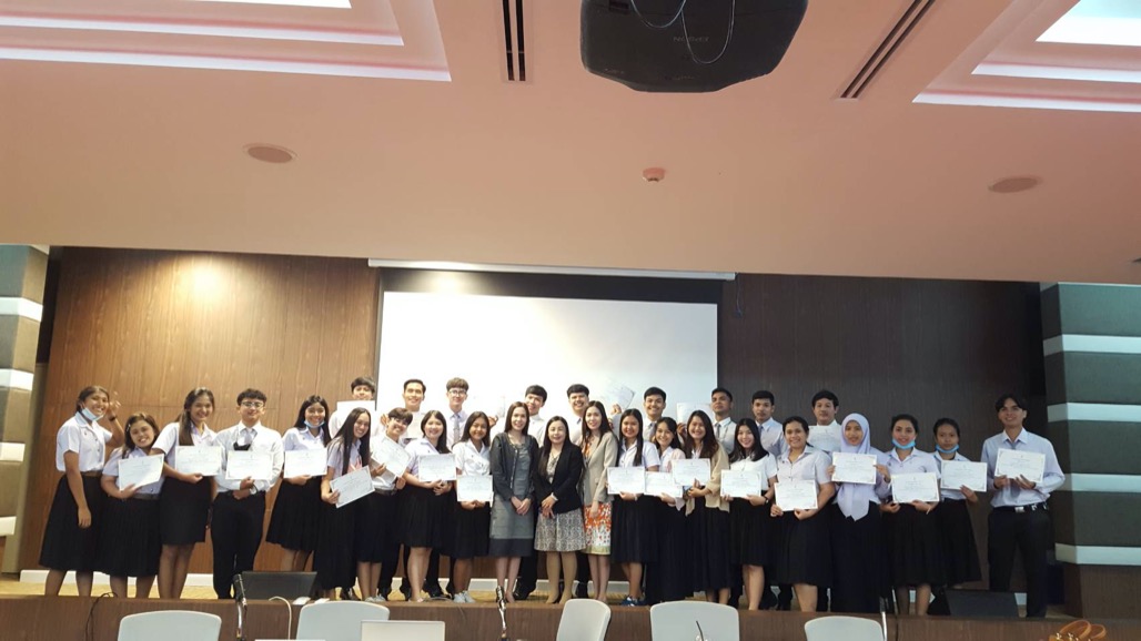 โครงการอบรมเชิงปฏิบัติการ : การเขียนแผนการจัดการเรียนรู้สังคมศึกษาฐานสมรรถนะ