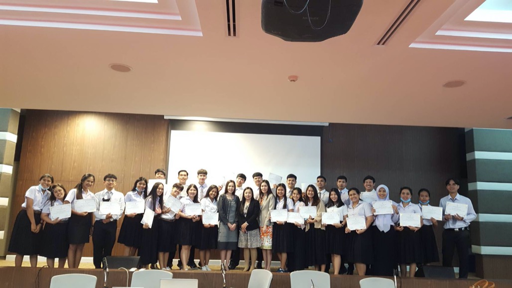 โครงการอบรมเชิงปฏิบัติการ : การเขียนแผนการจัดการเรียนรู้สังคมศึกษาฐานสมรรถนะ