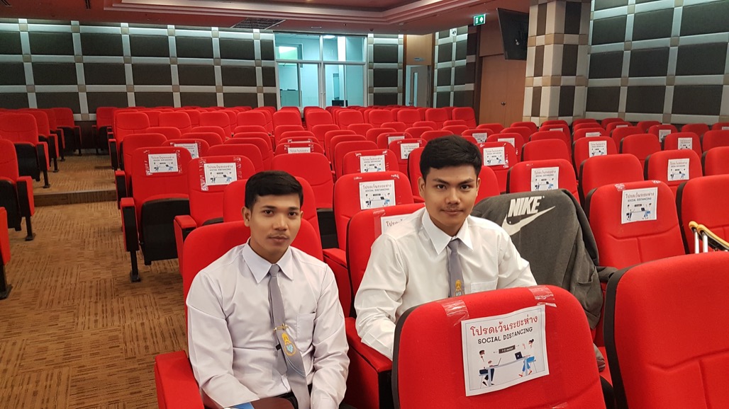 โครงการอบรมเชิงปฏิบัติการ : การเขียนแผนการจัดการเรียนรู้สังคมศึกษาฐานสมรรถนะ