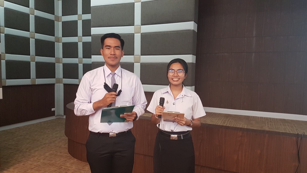 โครงการอบรมเชิงปฏิบัติการ : การเขียนแผนการจัดการเรียนรู้สังคมศึกษาฐานสมรรถนะ