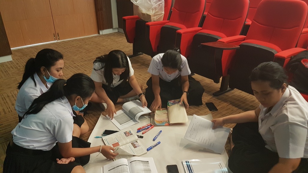 โครงการอบรมเชิงปฏิบัติการ : การเขียนแผนการจัดการเรียนรู้สังคมศึกษาฐานสมรรถนะ