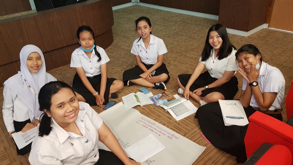 โครงการอบรมเชิงปฏิบัติการ : การเขียนแผนการจัดการเรียนรู้สังคมศึกษาฐานสมรรถนะ