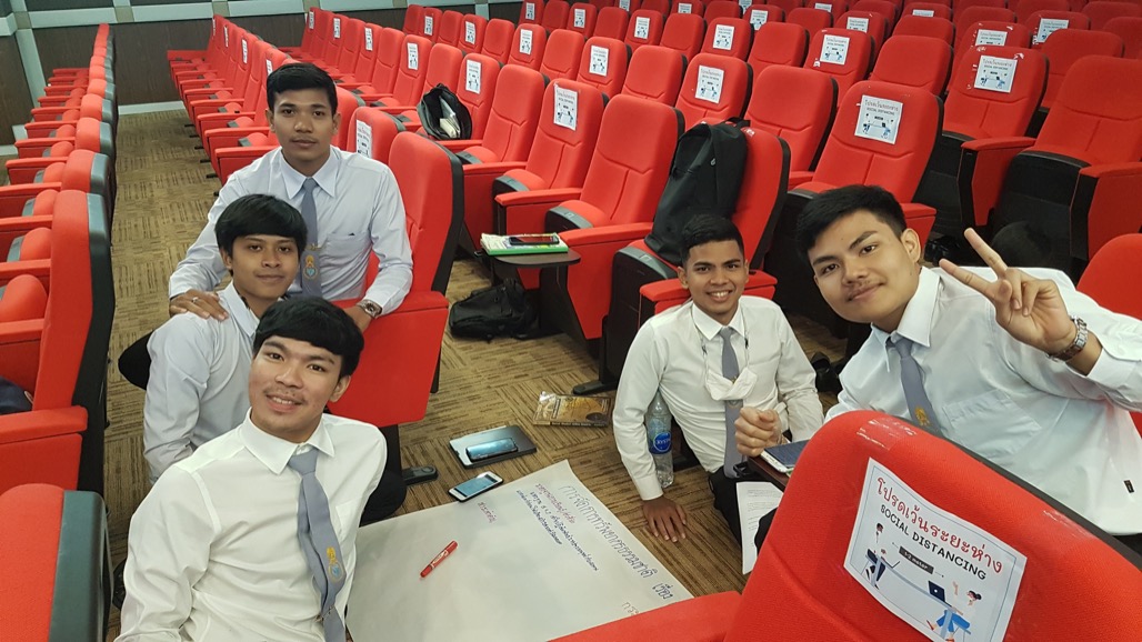 โครงการอบรมเชิงปฏิบัติการ : การเขียนแผนการจัดการเรียนรู้สังคมศึกษาฐานสมรรถนะ