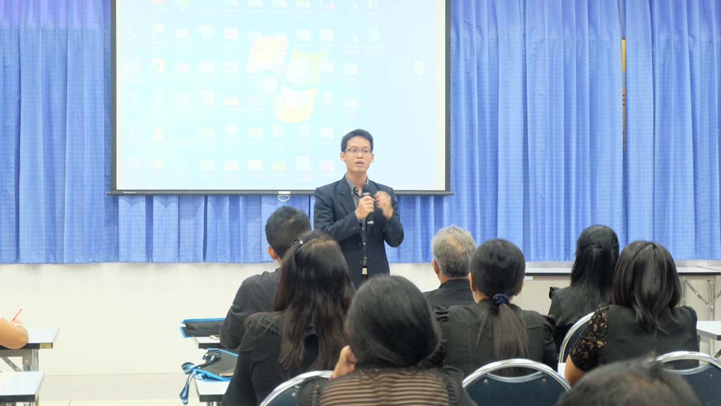 โครงการพัฒนาข้าราชการครูและบุคลากรทางการศึกษาก่อนแต่งตั้งให้มีและเลื่อนเป็นวิทยฐานะชำนาญการพิเศษ รุ่นที่ 96