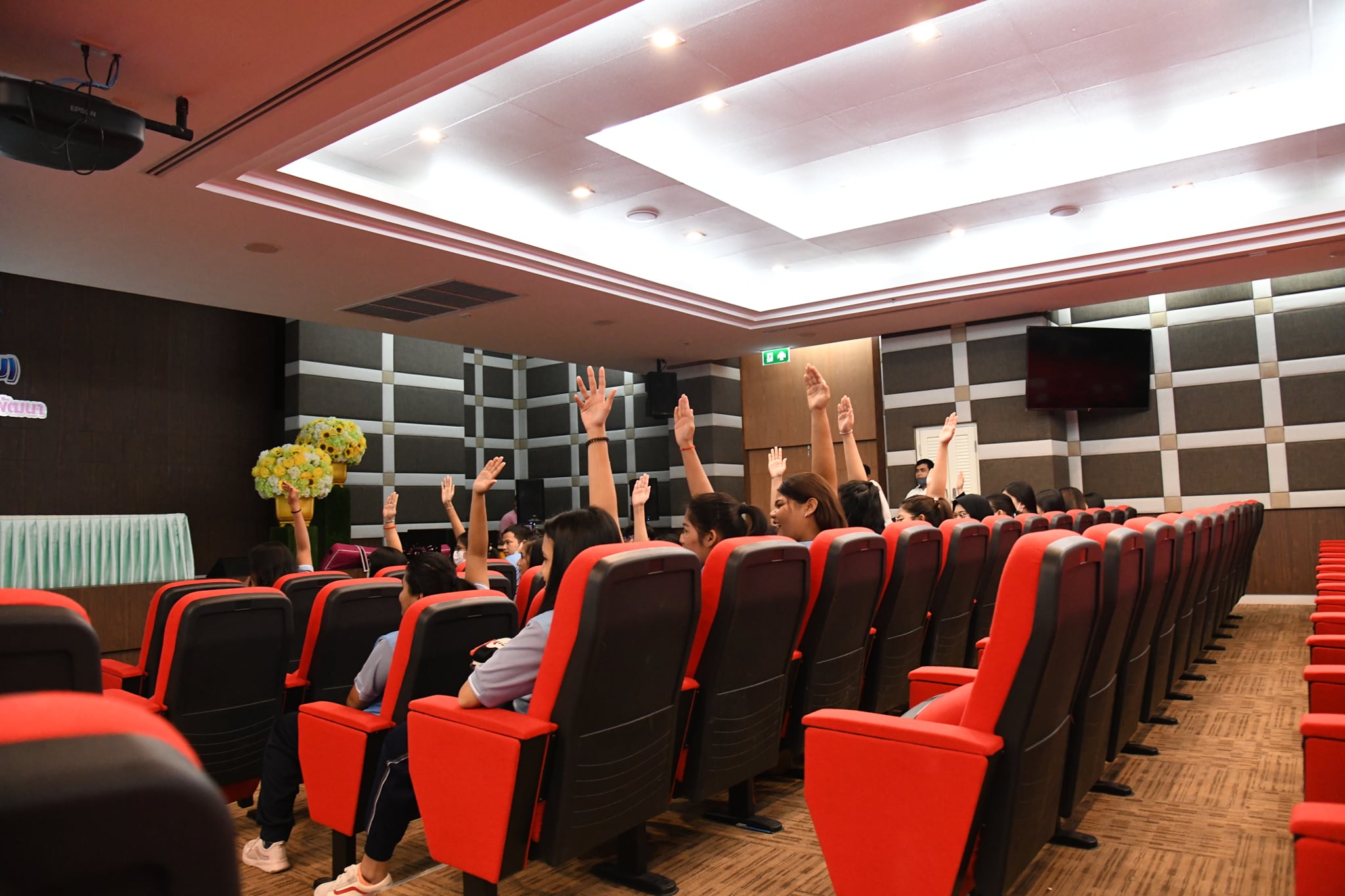 โครงการอบรมรมสัมมนาเชิงปฏิบัติการ “ปลุกพลัง สานปณิธาน งานนิสิตครู”