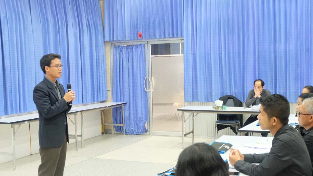โครงการพัฒนาข้าราชการครูและบุคลากรทางการศึกษาก่อนแต่งตั้งให้มีและเลื่อนเป็นวิทยฐานะชำนาญการพิเศษ รุ่นที่ 96