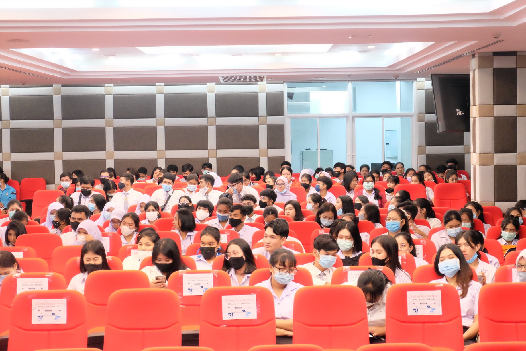 โครงการสัมมนานิสิตระหว่างปฏิบัติการสอนในสถานศึกษา สำหรับนิสิตหลักสูตรการศึกษาบัณฑิต (หลักสูตร 5 ปี) และหลักสูตรการศึกษามหาบัณฑิต (สาขาวิชาการสอนวิทยาศาสตร์ คณิตศาสตร์ และคอมพิวเตอร์)