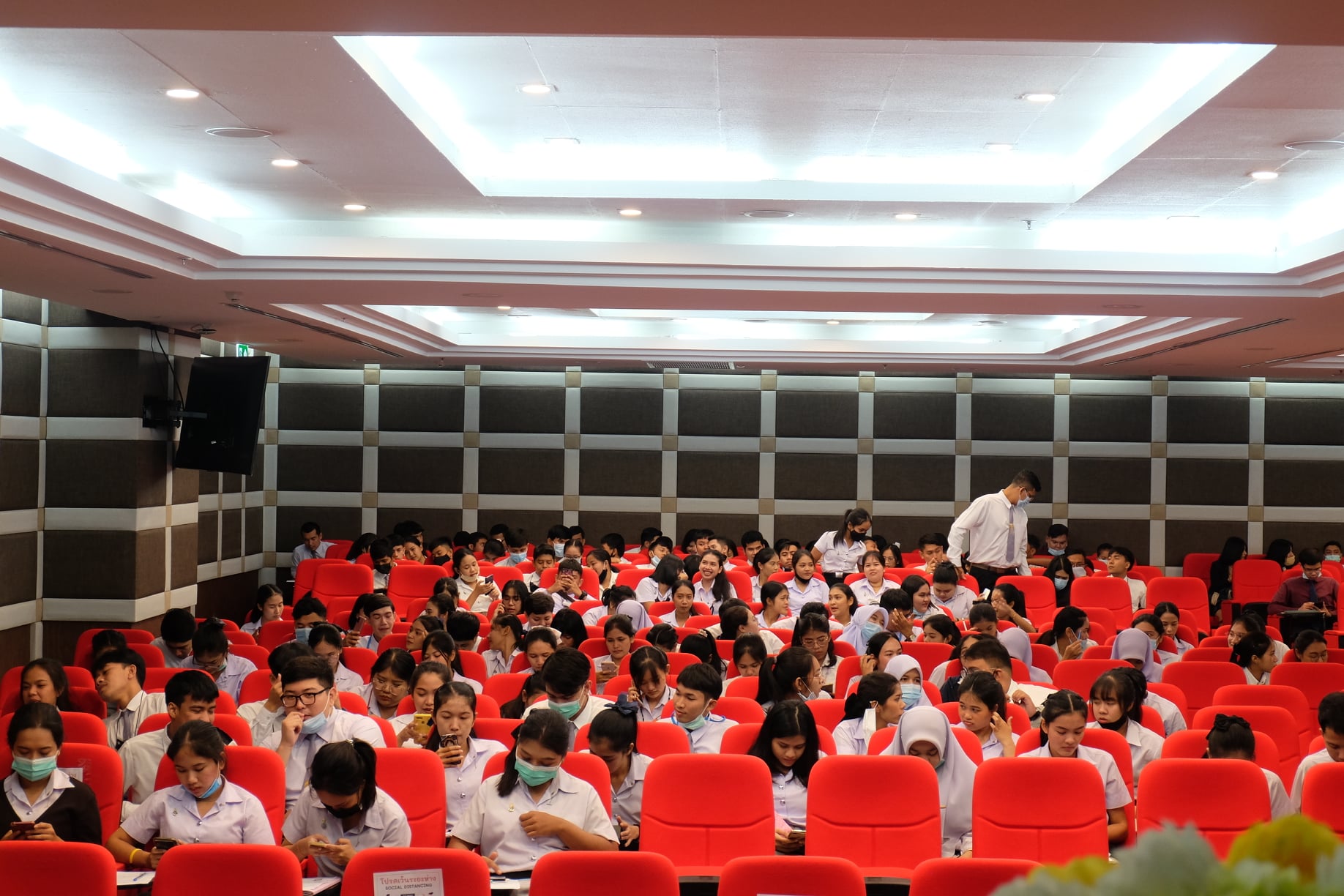 โครงการสัมมนานิสิตระหว่างปฏิบัติการสอนในสถานศึกษา สำหรับนิสิตหลักสูตรการศึกษาบัณฑิต (หลักสูตร 5 ปี) และหลักสูตรการศึกษามหาบัณฑิต (สาขาวิชาการสอนวิทยาศาสตร์ คณิตศาสตร์ และคอมพิวเตอร์)