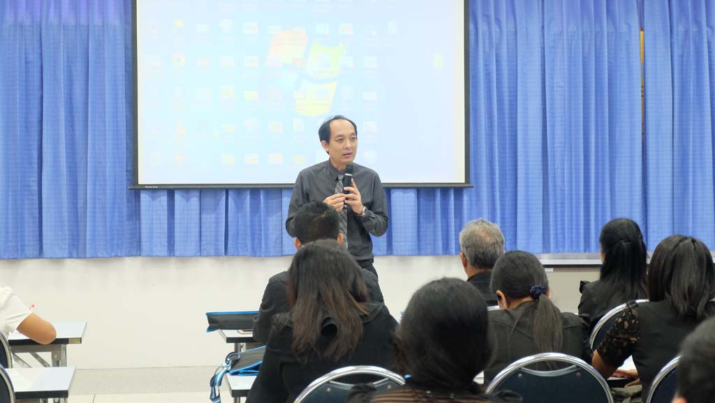 โครงการพัฒนาข้าราชการครูและบุคลากรทางการศึกษาก่อนแต่งตั้งให้มีและเลื่อนเป็นวิทยฐานะชำนาญการพิเศษ รุ่นที่ 96