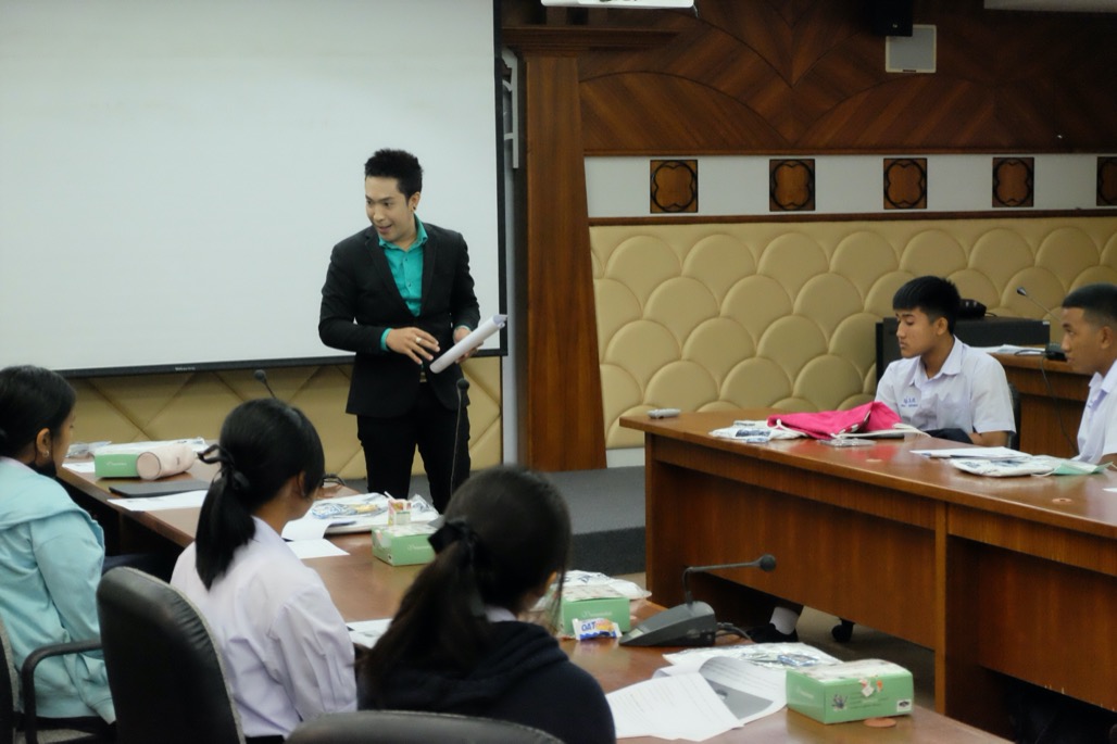 โรงเรียนหาดใหญ่รัฐประชาสรรค์ หลักสูตรนานาชาติ ได้เข้าศึกษาดูงาน และอบรมการใช้ภาษาอังกฤษเพื่อการสื่อสาร ณ ห้องประชุมคณะศึกษาศาสตร์