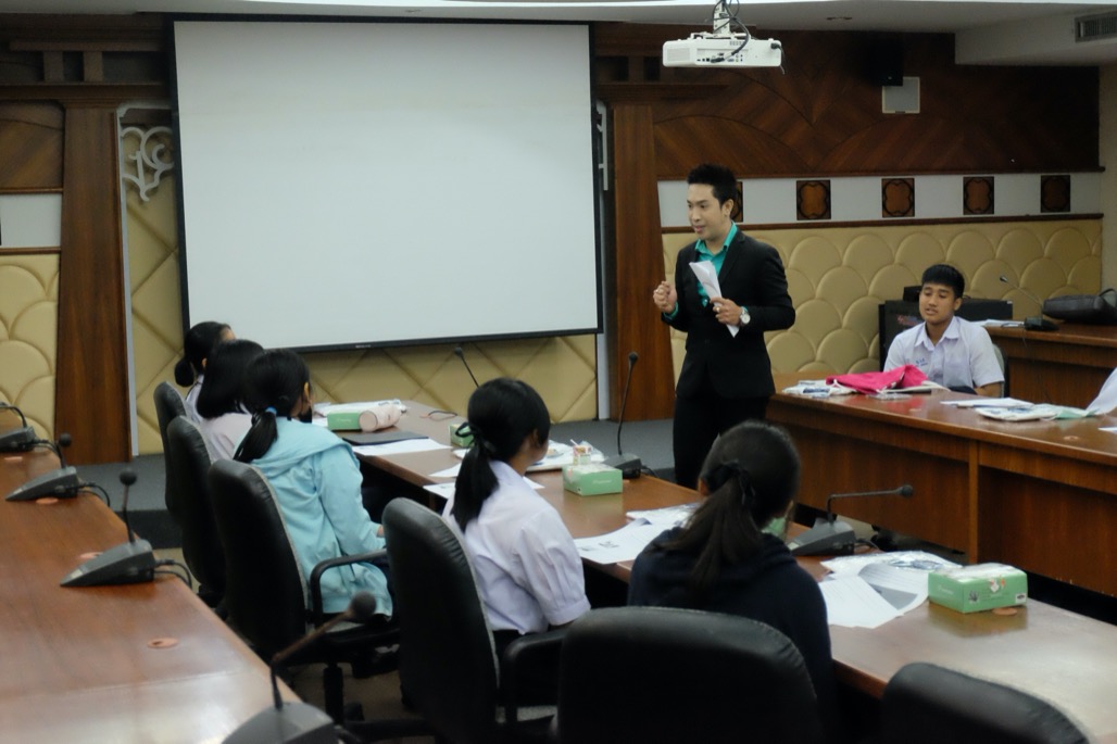 โรงเรียนหาดใหญ่รัฐประชาสรรค์ หลักสูตรนานาชาติ ได้เข้าศึกษาดูงาน และอบรมการใช้ภาษาอังกฤษเพื่อการสื่อสาร ณ ห้องประชุมคณะศึกษาศาสตร์