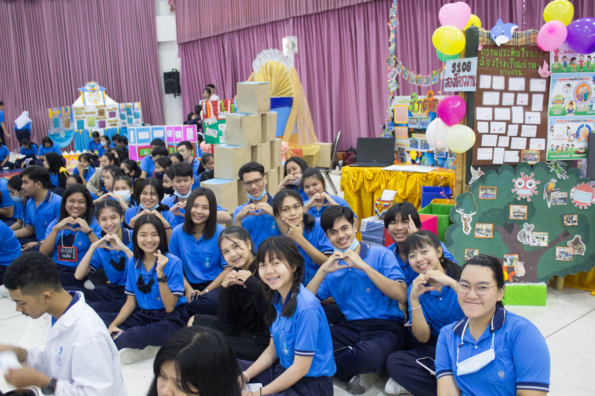 กิจกรรมเปิดบ้านเรียนรู้ความเป็นครูนักพัฒนา 63