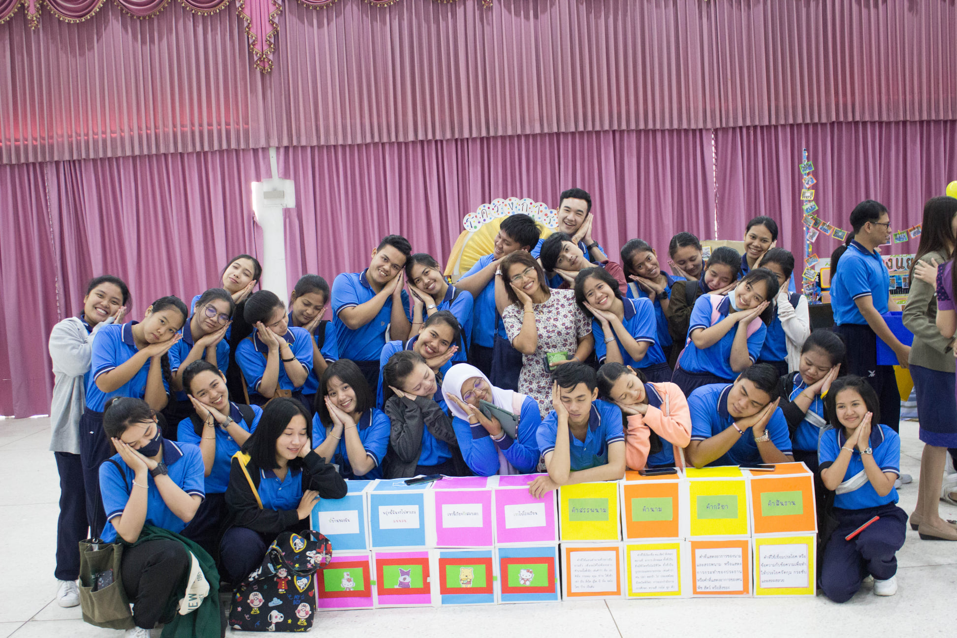 กิจกรรมเปิดบ้านเรียนรู้ความเป็นครูนักพัฒนา 63