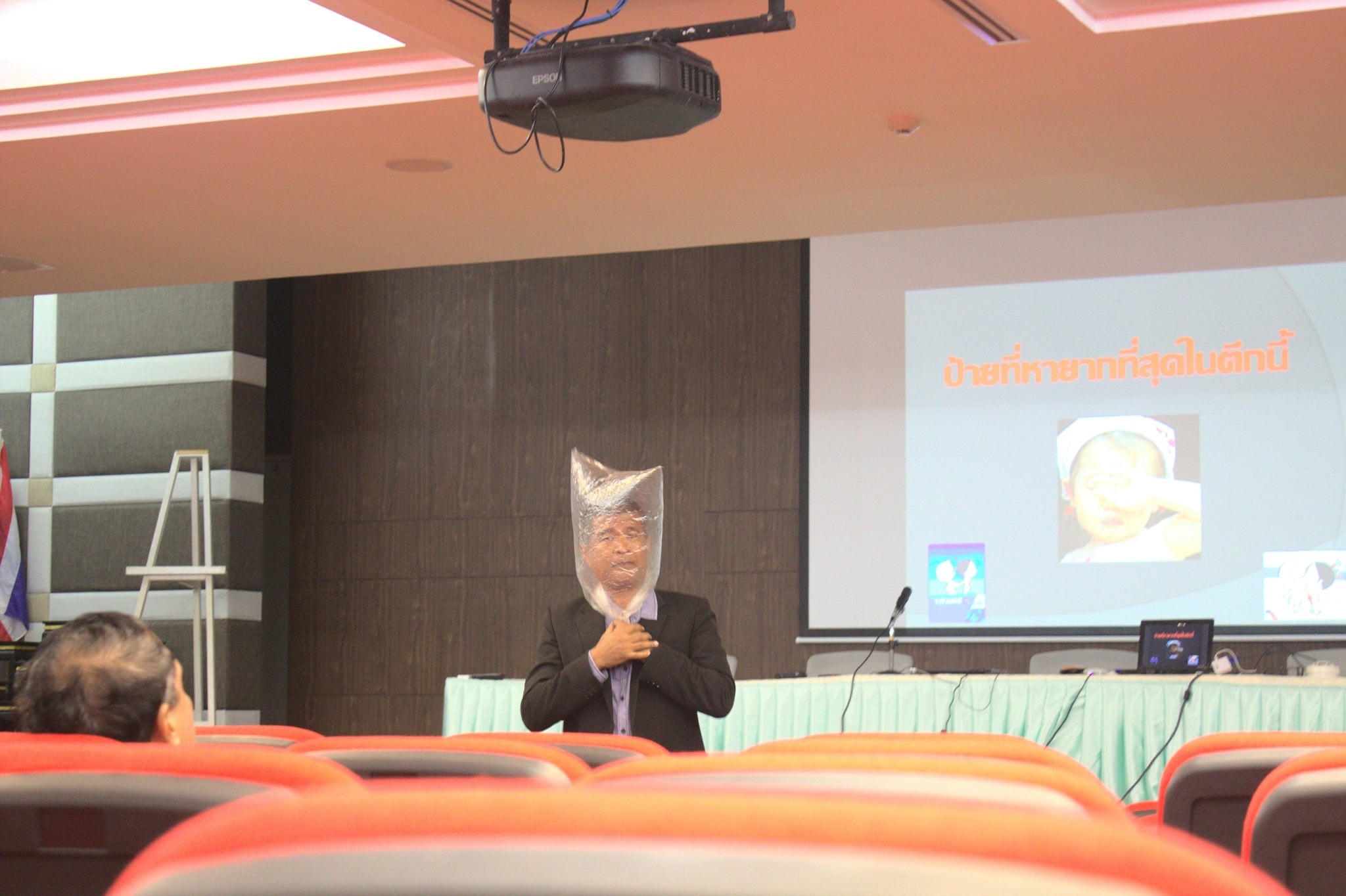 โครงการ สร้างความรู้ ความเข้าใจเกี่ยวกับระบบความปลอดภัยในการใช้อาคารศูนย์ปฏิบัติการวิชาชีพครู
