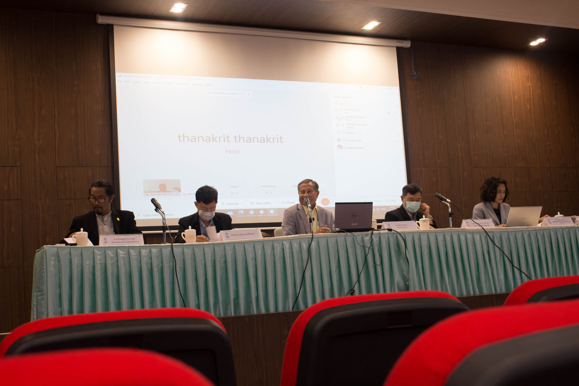 ประชุมชี้แจงกระบวนการสรรหาตำแหน่งคณบดีคณะศึกษาศาสตร์