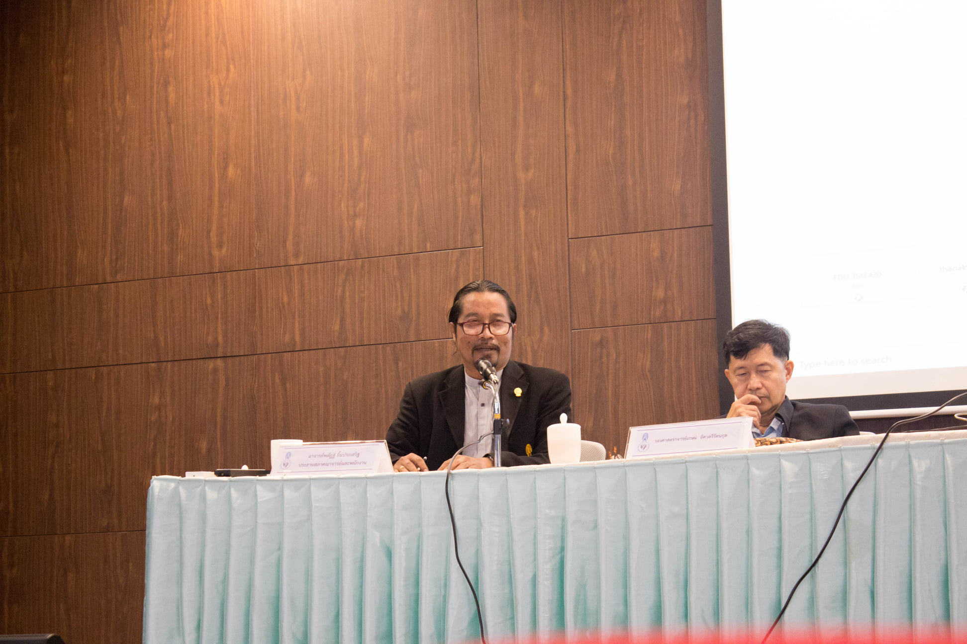 ประชุมชี้แจงกระบวนการสรรหาตำแหน่งคณบดีคณะศึกษาศาสตร์