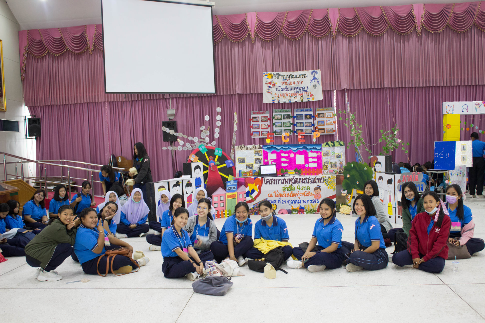 กิจกรรมเปิดบ้านเรียนรู้การศึกษาเพื่อสร้างความเป็นพลเมือง 63