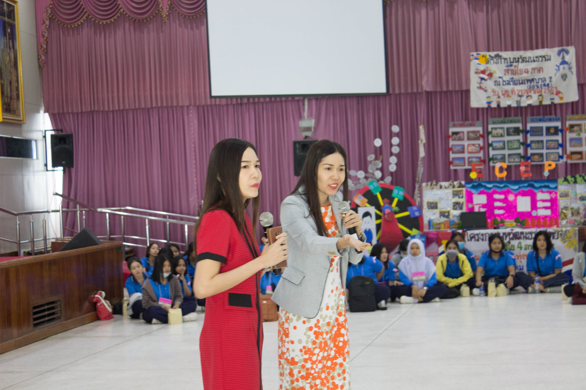 กิจกรรมเปิดบ้านเรียนรู้การศึกษาเพื่อสร้างความเป็นพลเมือง 63