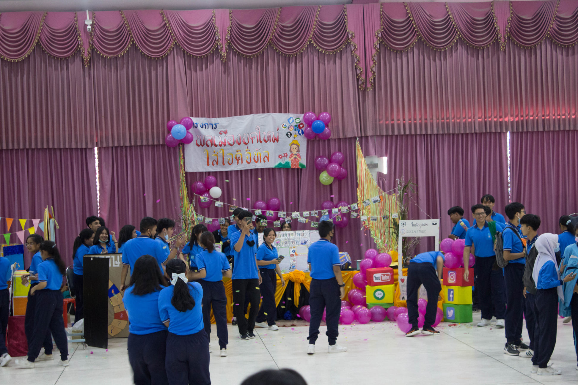 กิจกรรมเปิดบ้านเรียนรู้การศึกษาเพื่อสร้างความเป็นพลเมือง 63