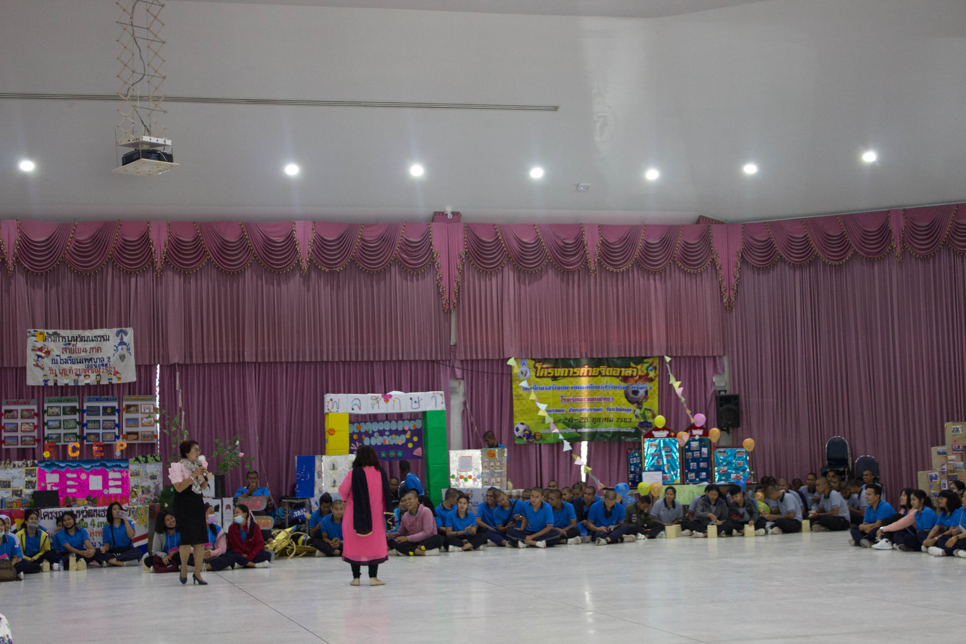 กิจกรรมเปิดบ้านเรียนรู้การศึกษาเพื่อสร้างความเป็นพลเมือง 63