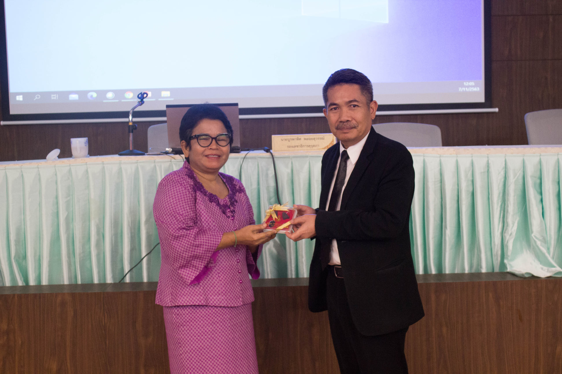 โครงการสัมมนานิสิตหลังปฏิบัติการสอนในสถานศึกษา สำหรับนิสิตหลักสูตรประกาศนียบัตรบัณฑิต สาชาวิชาชีพครู (ภาคพิเศษ) ประจำปีการศึกษา 2563