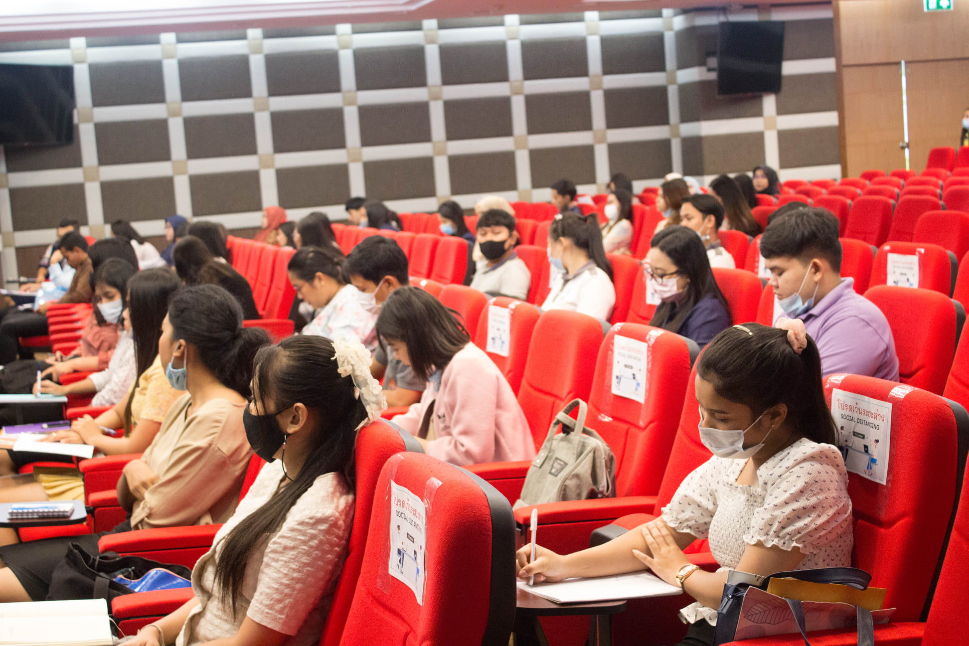 โครงการสัมมนานิสิตหลังปฏิบัติการสอนในสถานศึกษา สำหรับนิสิตหลักสูตรประกาศนียบัตรบัณฑิต สาชาวิชาชีพครู (ภาคพิเศษ) ประจำปีการศึกษา 2563