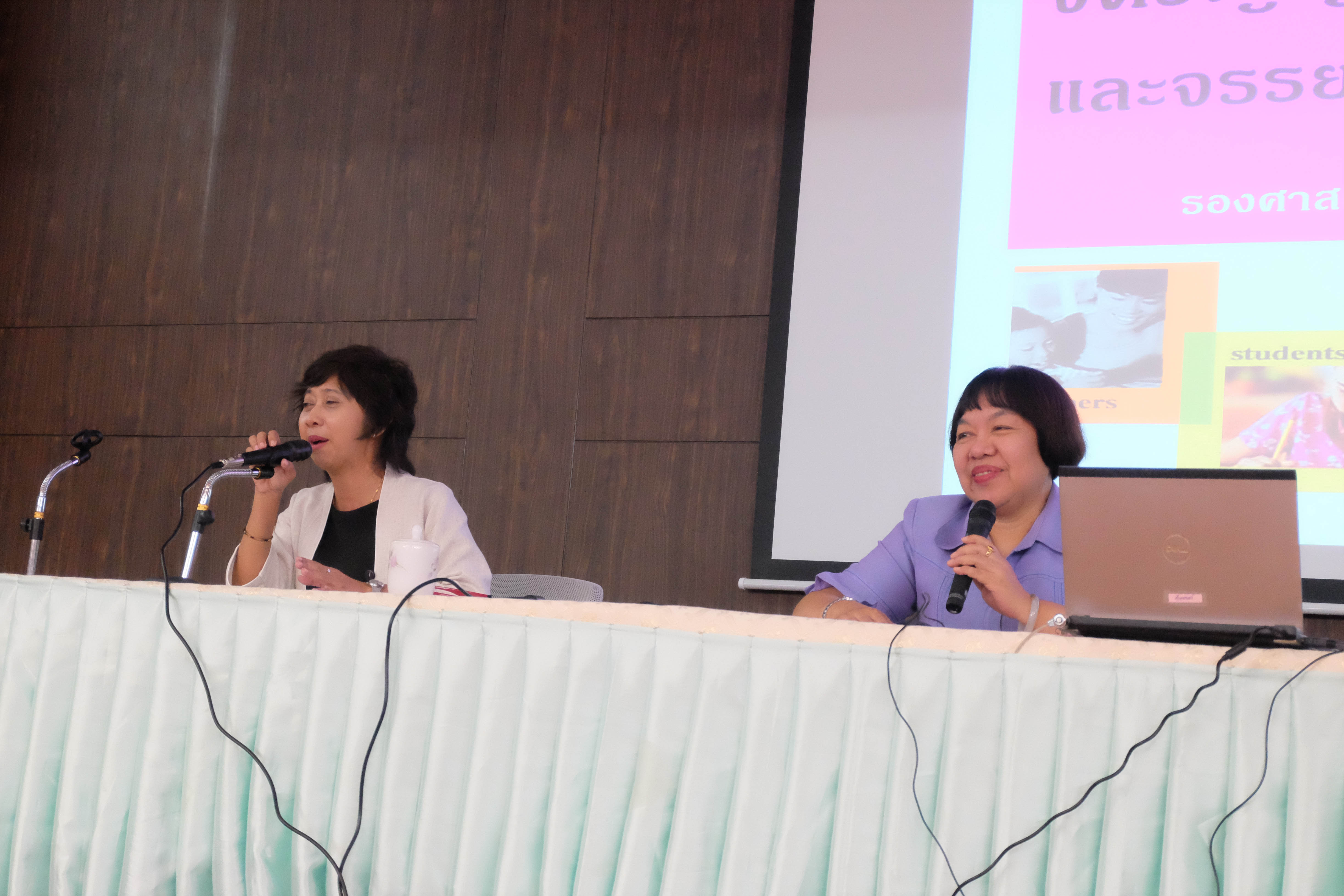 โครงการโครงการพัฒนาสมรรถนะวิชาชีพครูและเสริมสร้างจิตวิญญาณความเป็นครูสำหรับนิสิตหลักสูตรประกาศนียบัตรบัณฑิต สาขาวิชาชีพครู