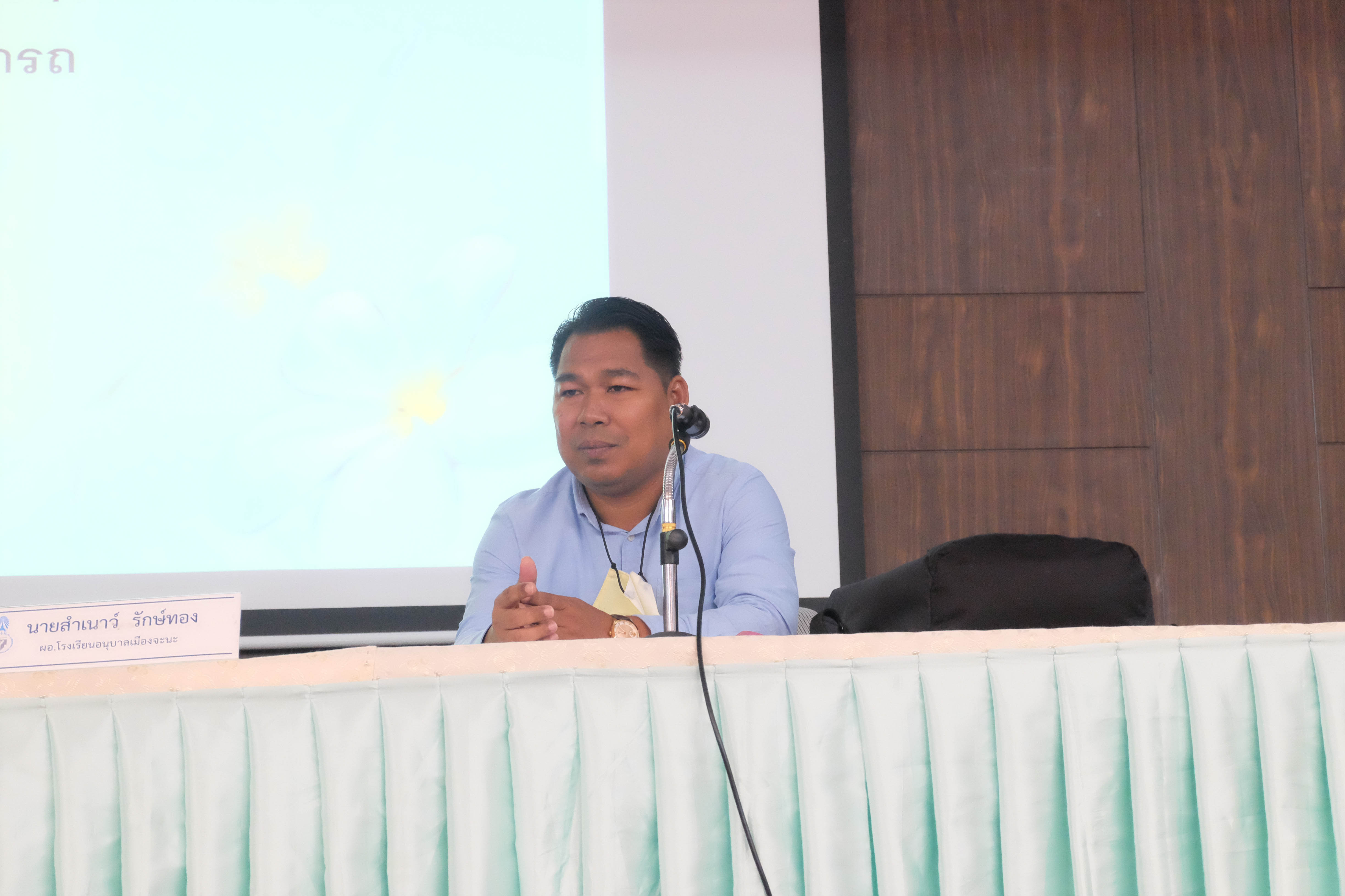 โครงการโครงการพัฒนาสมรรถนะวิชาชีพครูและเสริมสร้างจิตวิญญาณความเป็นครูสำหรับนิสิตหลักสูตรประกาศนียบัตรบัณฑิต สาขาวิชาชีพครู