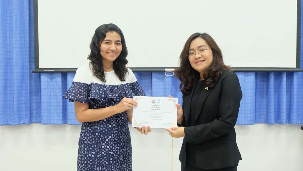 โครงการพัฒนาข้าราชการครูและบุคลากรทางการศึกษาก่อนแต่งตั้งให้มีและเลื่อนเป็นวิทยฐานะชำนาญการพิเศษ รุ่นที่ 96