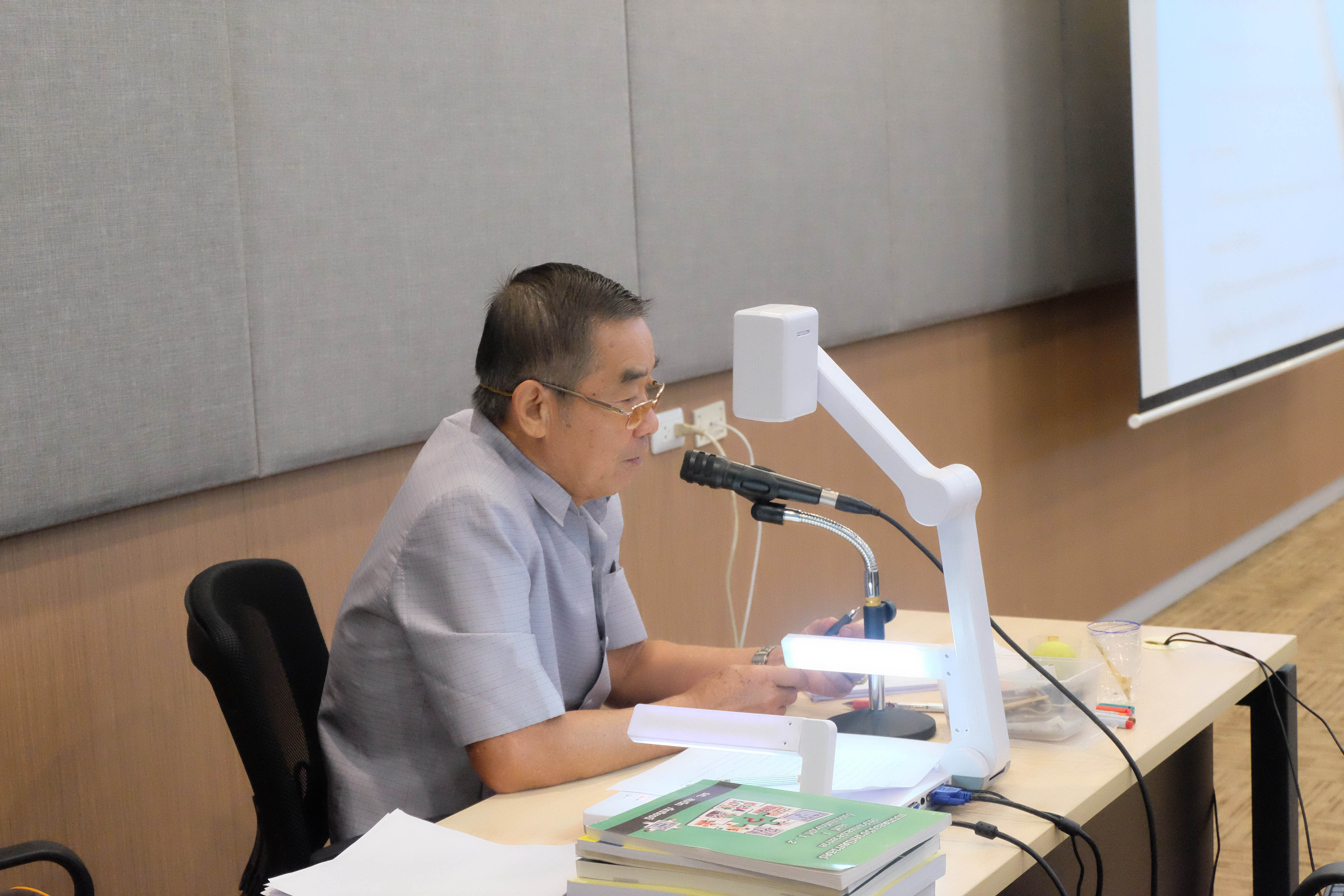 โครงการอบรมเชิงปฏิบัติการชุมชนแห่งการเรียนรู้ทางวิชาชีพ (PLC) : การสอนคณิตศาสตร์ ระดับมัธยมศึกษา