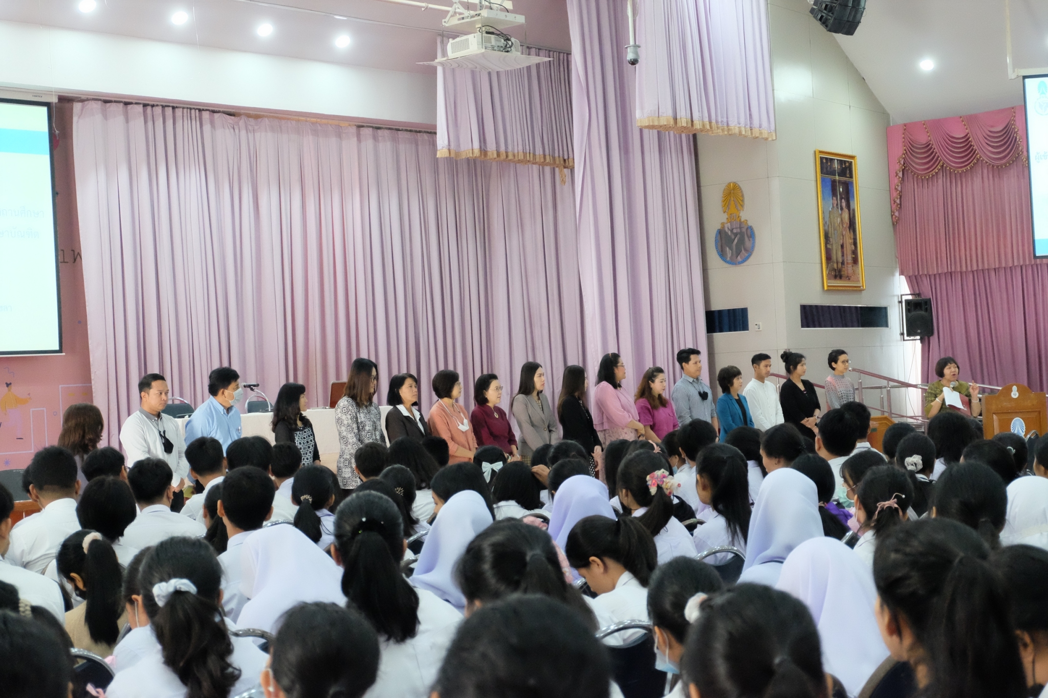 โครงการปฐมนิเทศนิสิตก่อนออกปฏิบัติการสอนในสถานศึกษา สำหรับนิสิตชั้นปีที่ 1 และชั้นปีที่ 2 หลักสูตรการศึกษาบัณฑิต (หลักสูตร 4 ปี)