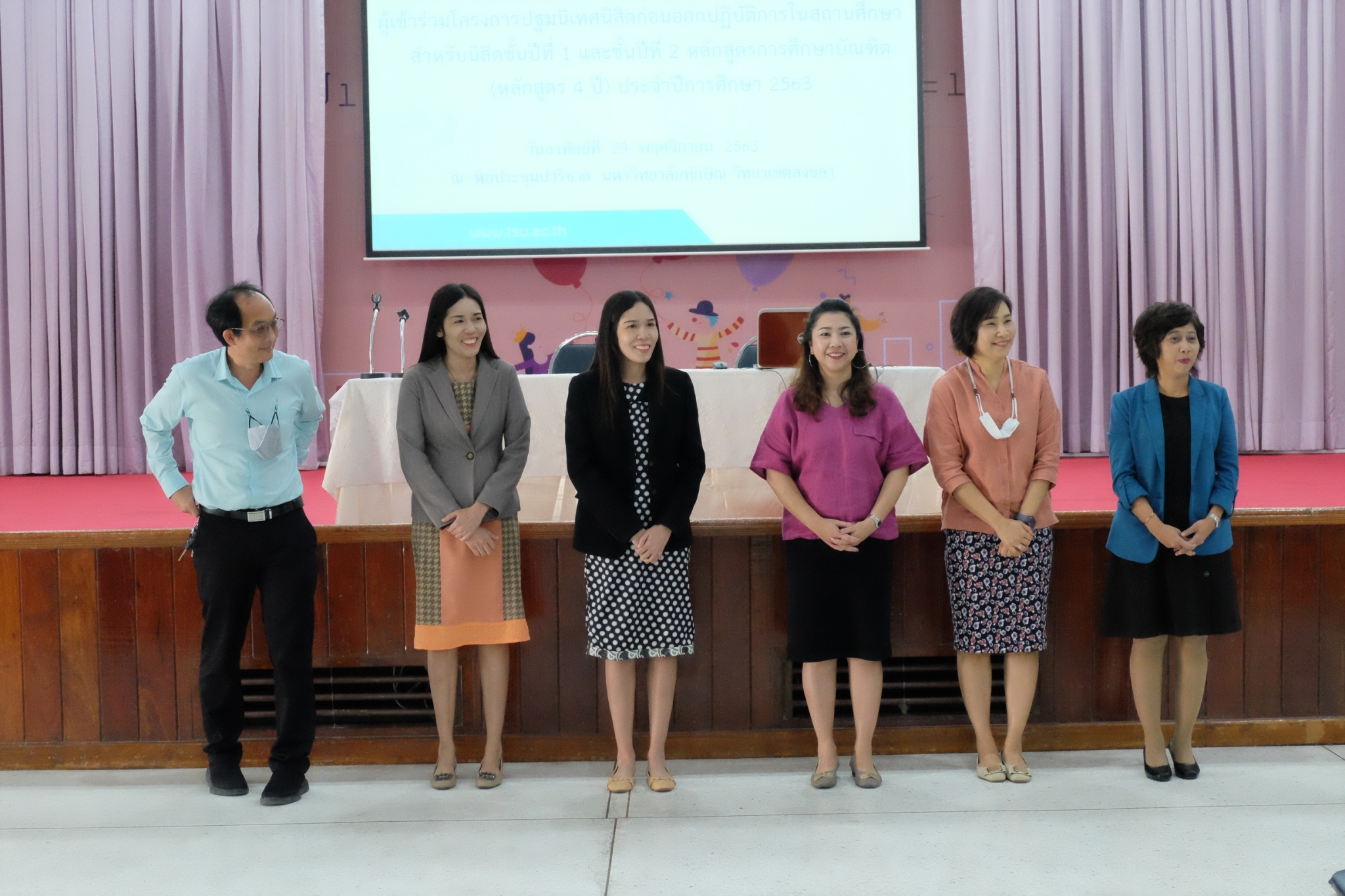 โครงการปฐมนิเทศนิสิตก่อนออกปฏิบัติการสอนในสถานศึกษา สำหรับนิสิตชั้นปีที่ 1 และชั้นปีที่ 2 หลักสูตรการศึกษาบัณฑิต (หลักสูตร 4 ปี)