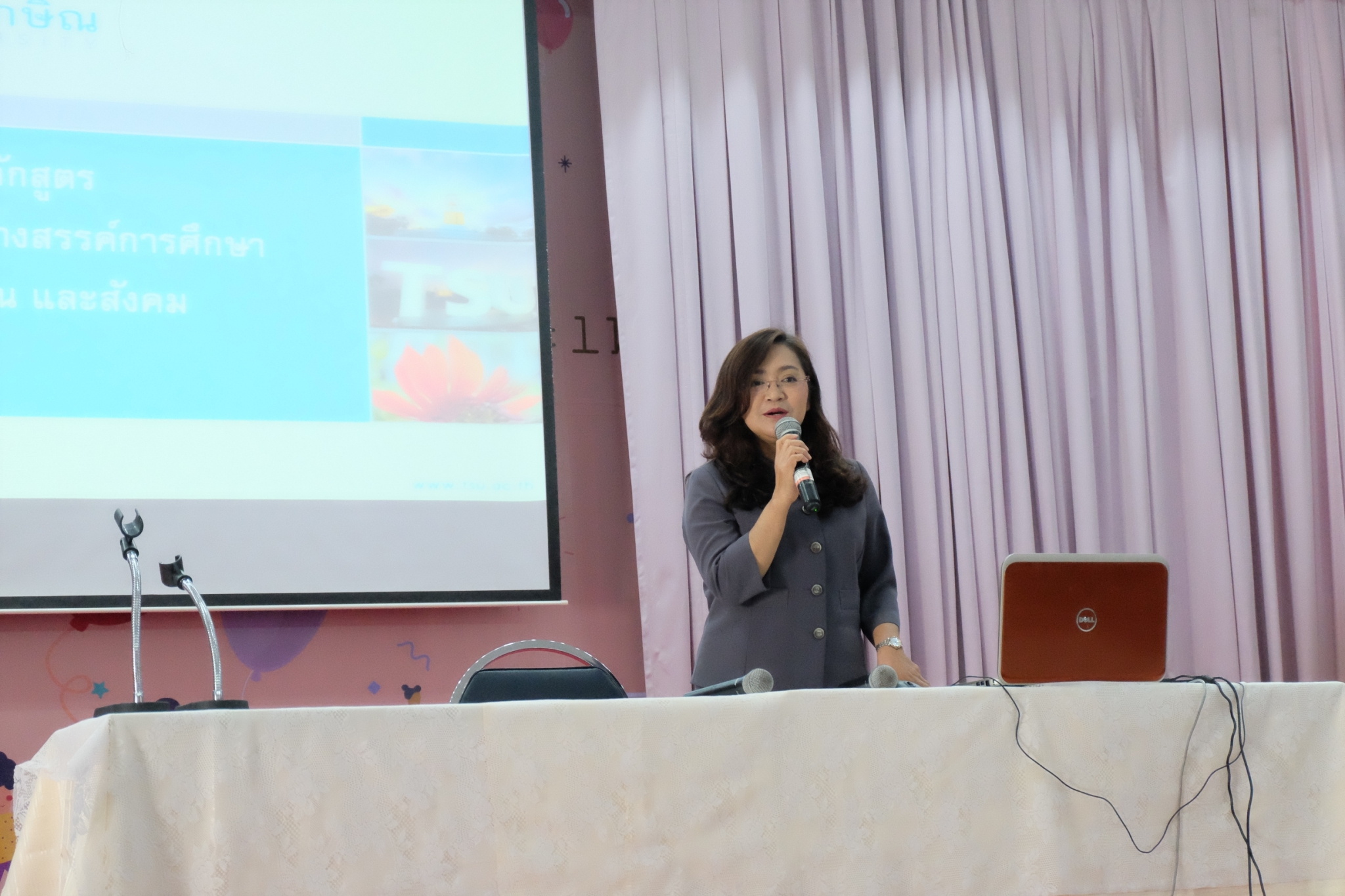โครงการปฐมนิเทศนิสิตก่อนออกปฏิบัติการสอนในสถานศึกษา สำหรับนิสิตชั้นปีที่ 1 และชั้นปีที่ 2 หลักสูตรการศึกษาบัณฑิต (หลักสูตร 4 ปี)