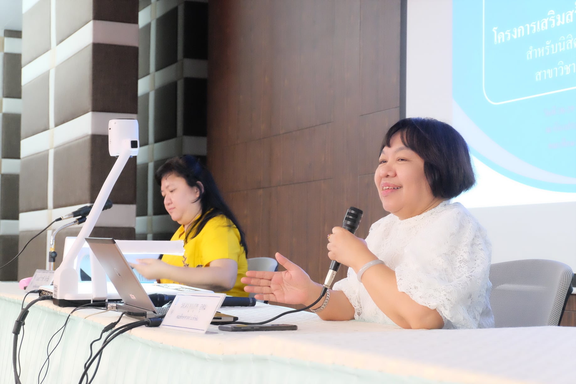 โครงการเสริมสร้างศักยภาพนิสิตครูมืออาชีพ สำหรับนิสิตหลักสูตรประกาศนียบัตรบัณฑิต สาขาวิชาชีพครู รุ่นปีการศึกษา 2562