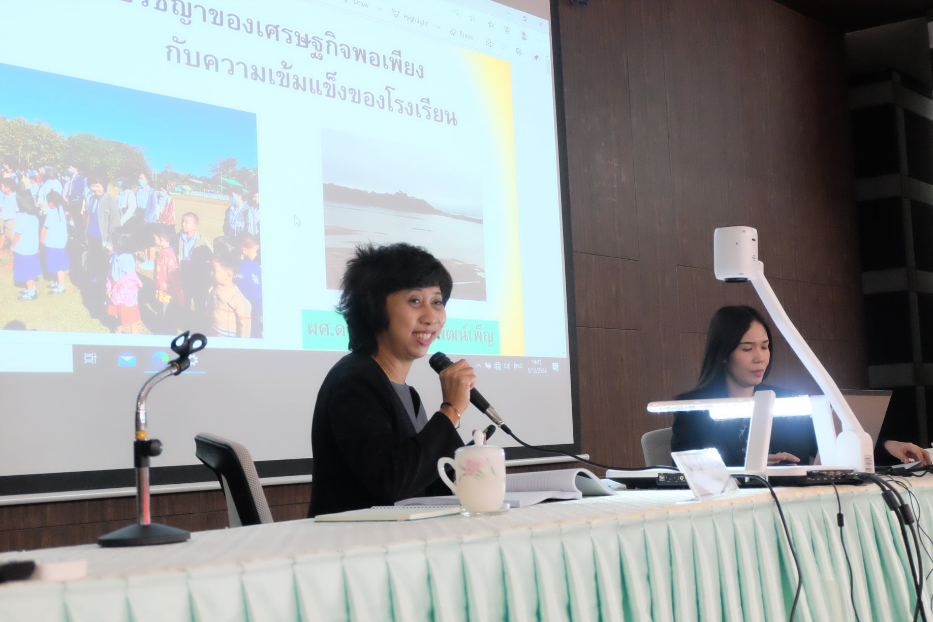 โครงการเสริมสร้างศักยภาพนิสิตครูมืออาชีพ สำหรับนิสิตหลักสูตรประกาศนียบัตรบัณฑิต สาขาวิชาชีพครู รุ่นปีการศึกษา 2562