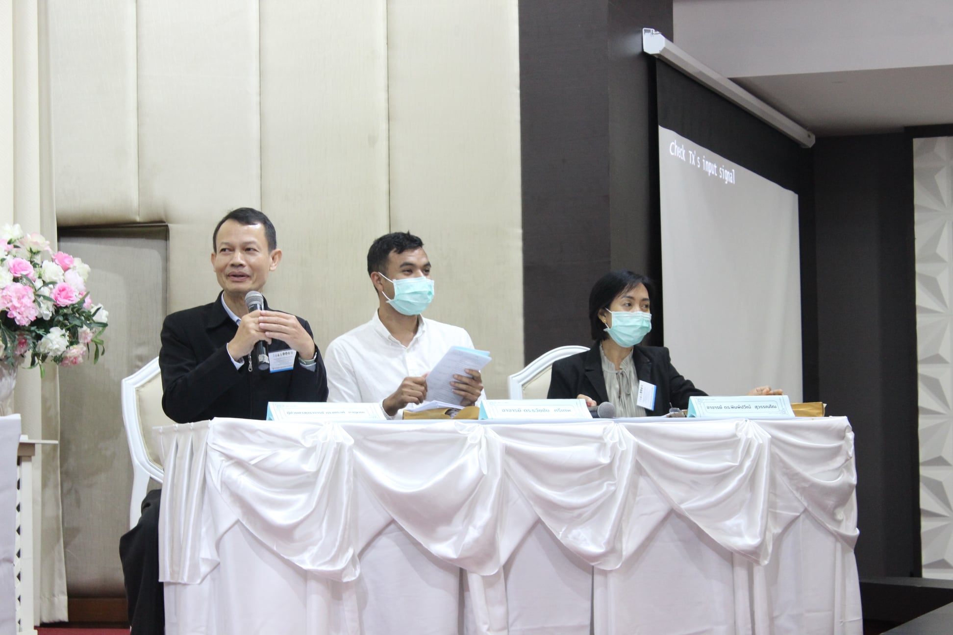 โครงการพัฒนาครูเพื่อพัฒนาท้องถิ่นระยะการเข้าสู่วิชาชีพ (Induction Period) รุ่นที่ 4 (บรรจุปี พ.ศ.2562) และ โครงการประชุมวิชาการและนำเสนอผลงานนวัตกรรมของครูเพื่อพัฒนาท้องถิ่นระยะการเข้าสู่วิชาชีพ (Induction Period) รุ่น 3 (บรรจุปี พ.ศ.2561)