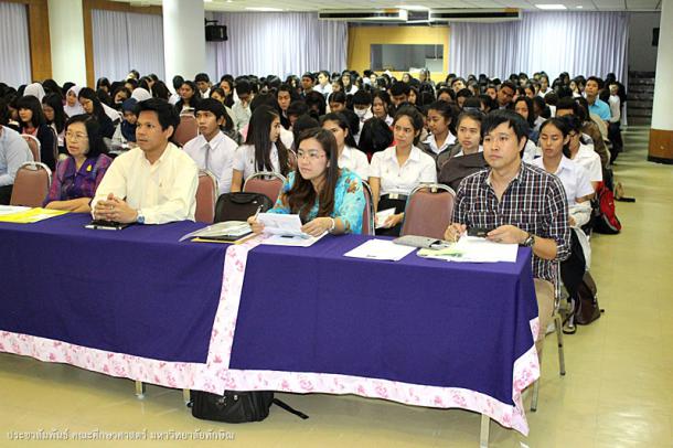 โครงการพหุภาษา พหุวัฒนธรรม : ภาษา วัฒนธรรม และวิถีชีวิต
