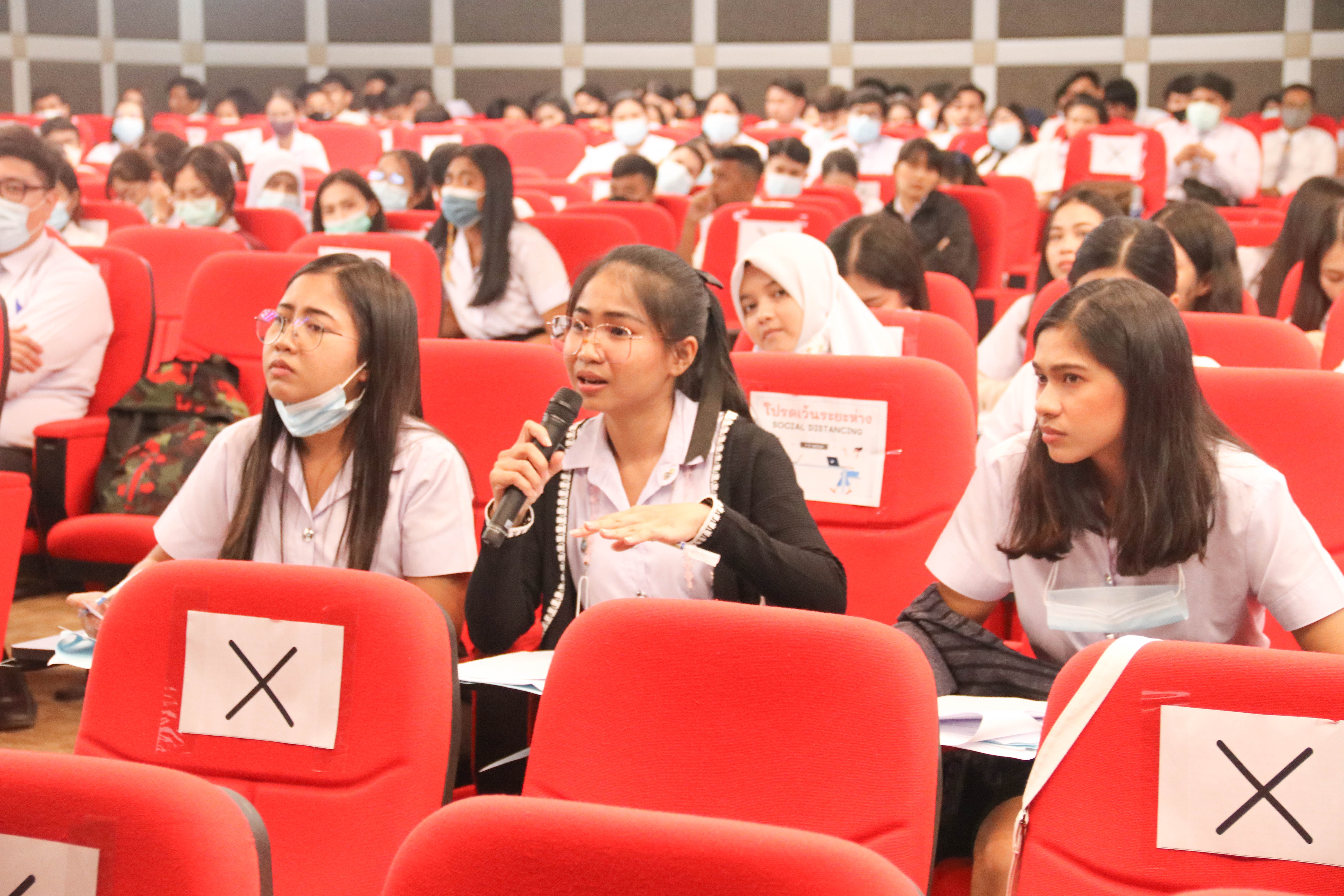 โครงการสัมมนานิสิตระหว่างปฏิบัติการสอนในสถานศึกษาสำหรับนิสิตหลักสูตรการศึกษาบัณฑิต (หลักสูตร 5 ปี) และหลักสูตรการศึกษามหาบัณฑิต (สาขาวิชาการสอนวิทยาศาสตร์ คณิตศาสตร์ และคอมพิวเตอร์)
