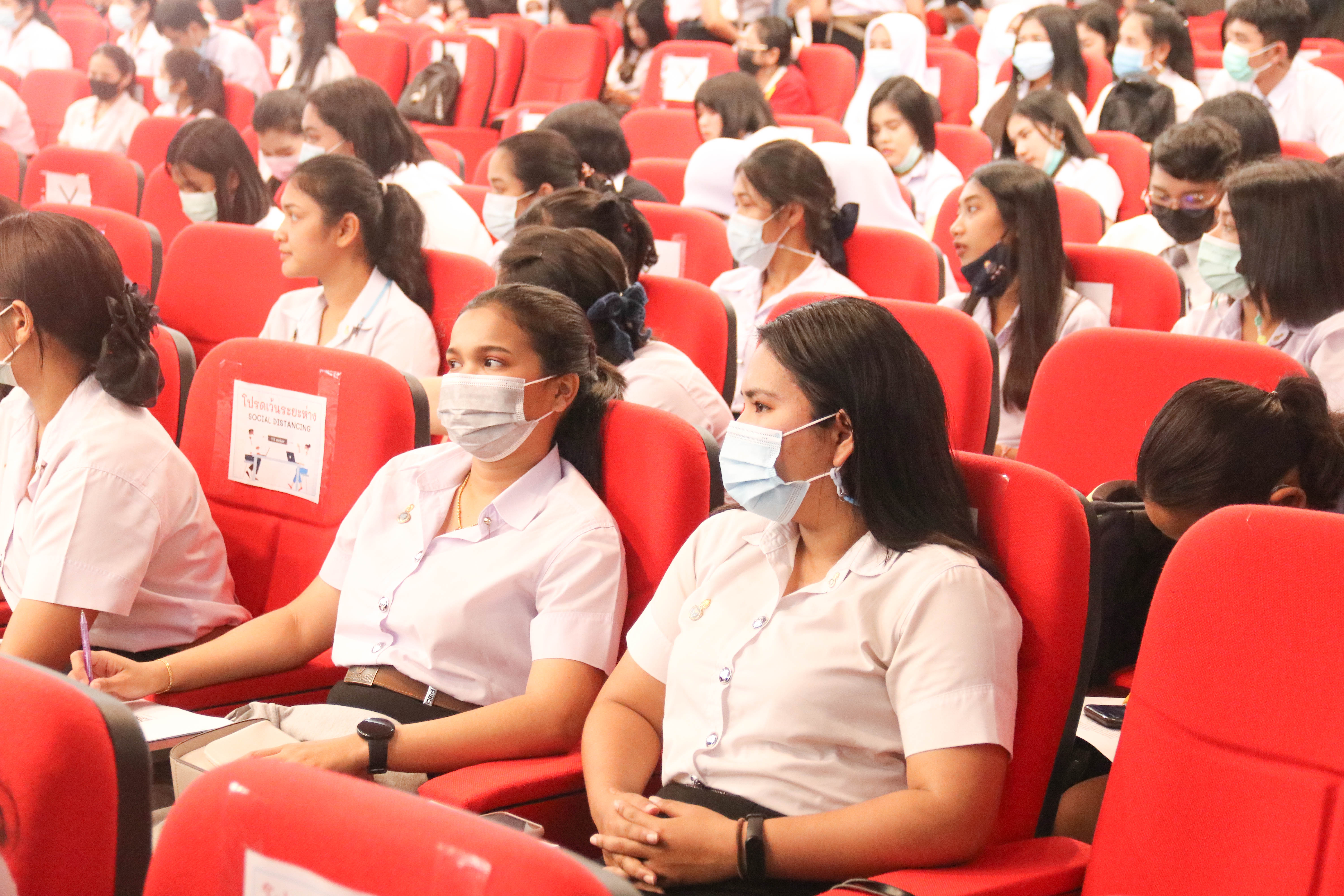 โครงการสัมมนานิสิตระหว่างปฏิบัติการสอนในสถานศึกษาสำหรับนิสิตหลักสูตรการศึกษาบัณฑิต (หลักสูตร 5 ปี) และหลักสูตรการศึกษามหาบัณฑิต (สาขาวิชาการสอนวิทยาศาสตร์ คณิตศาสตร์ และคอมพิวเตอร์)