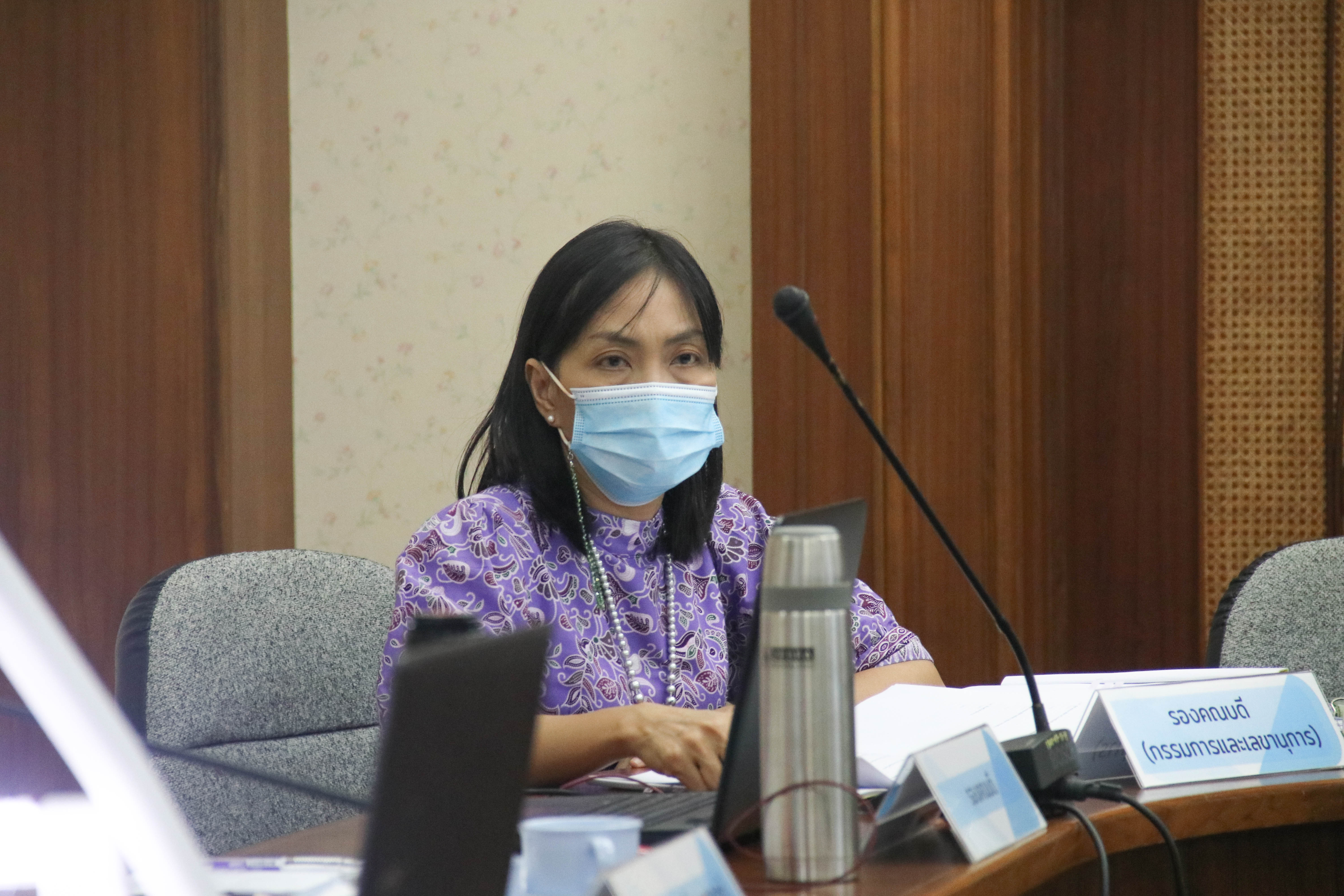การประชุมคณะกรรมการประจำคณะศึกษาศาสตร์ สมัยสามัญ ครั้งที่ 2/2564