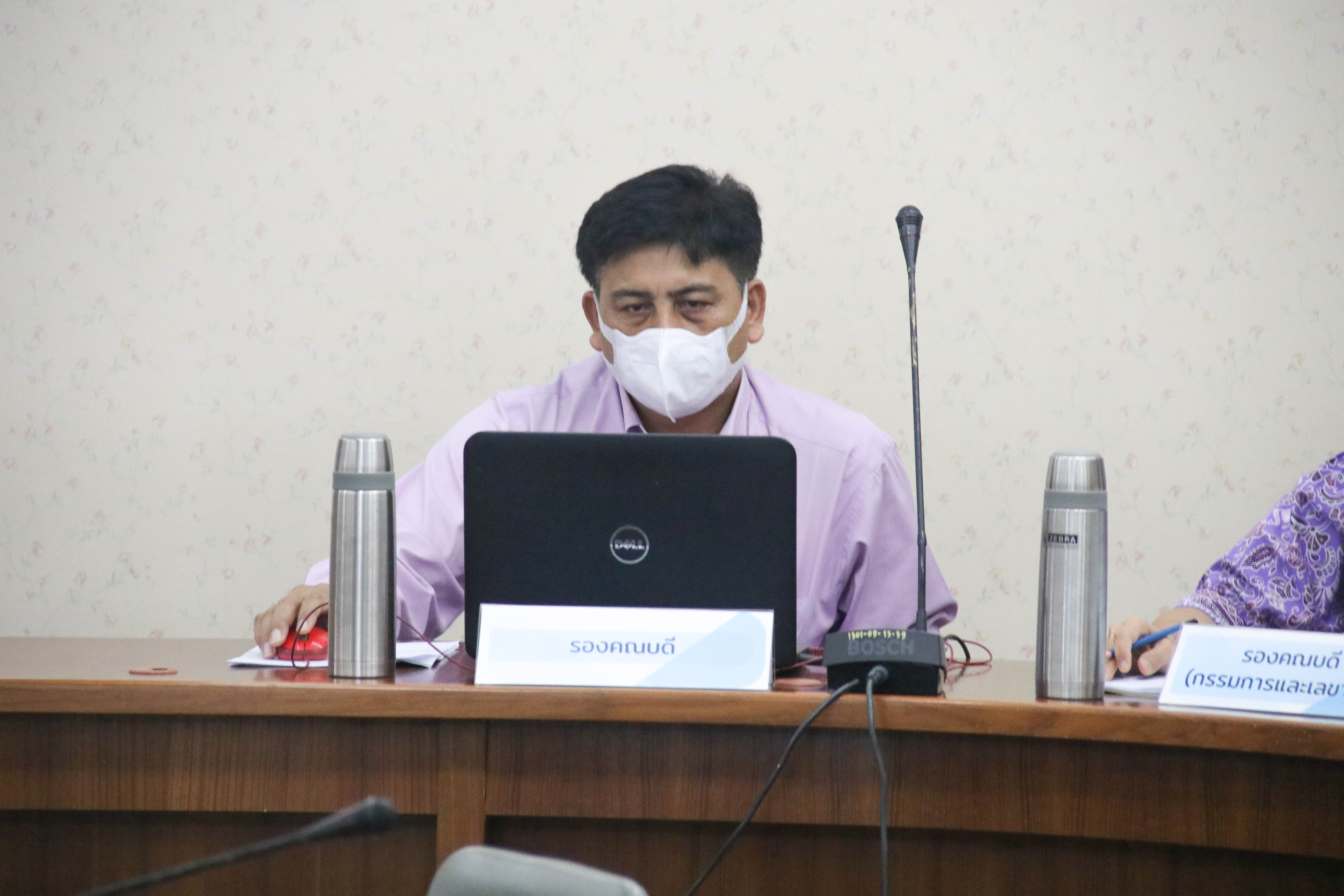 การประชุมคณะกรรมการประจำคณะศึกษาศาสตร์ สมัยสามัญ ครั้งที่ 2/2564