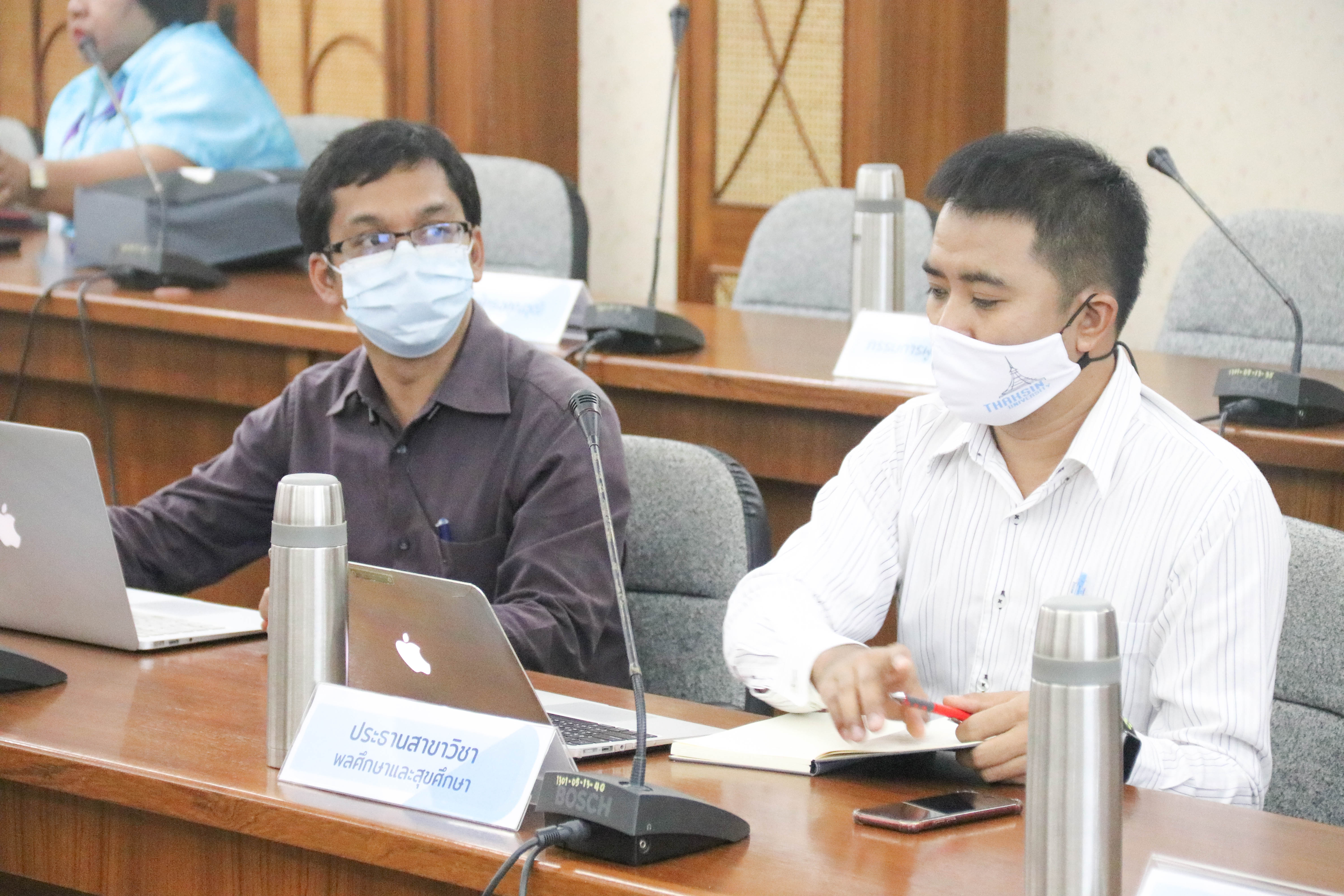 การประชุมคณะกรรมการประจำคณะศึกษาศาสตร์ สมัยสามัญ ครั้งที่ 2/2564
