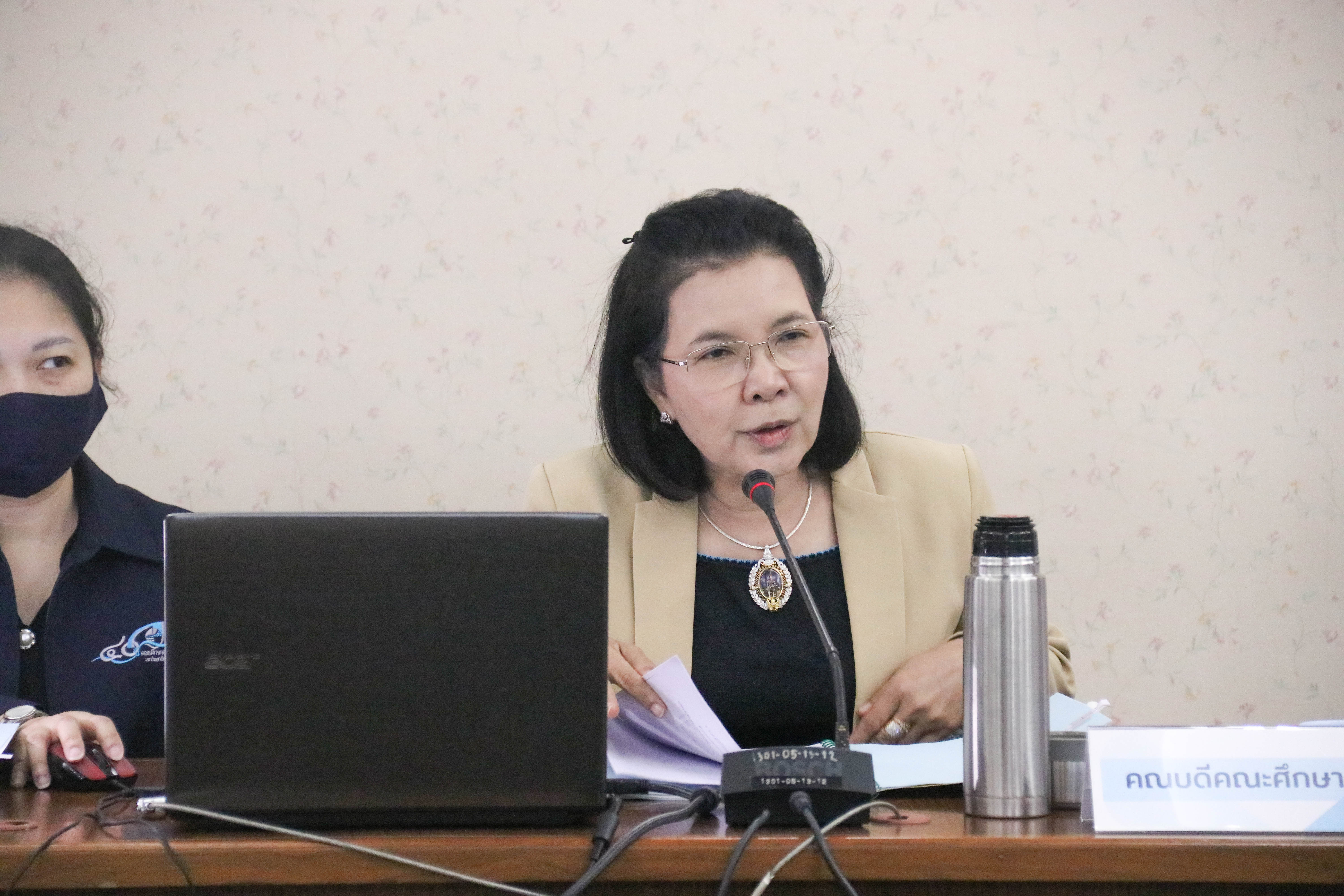 การประชุมคณะกรรมการประจำคณะศึกษาศาสตร์ สมัยสามัญ ครั้งที่ 2/2564