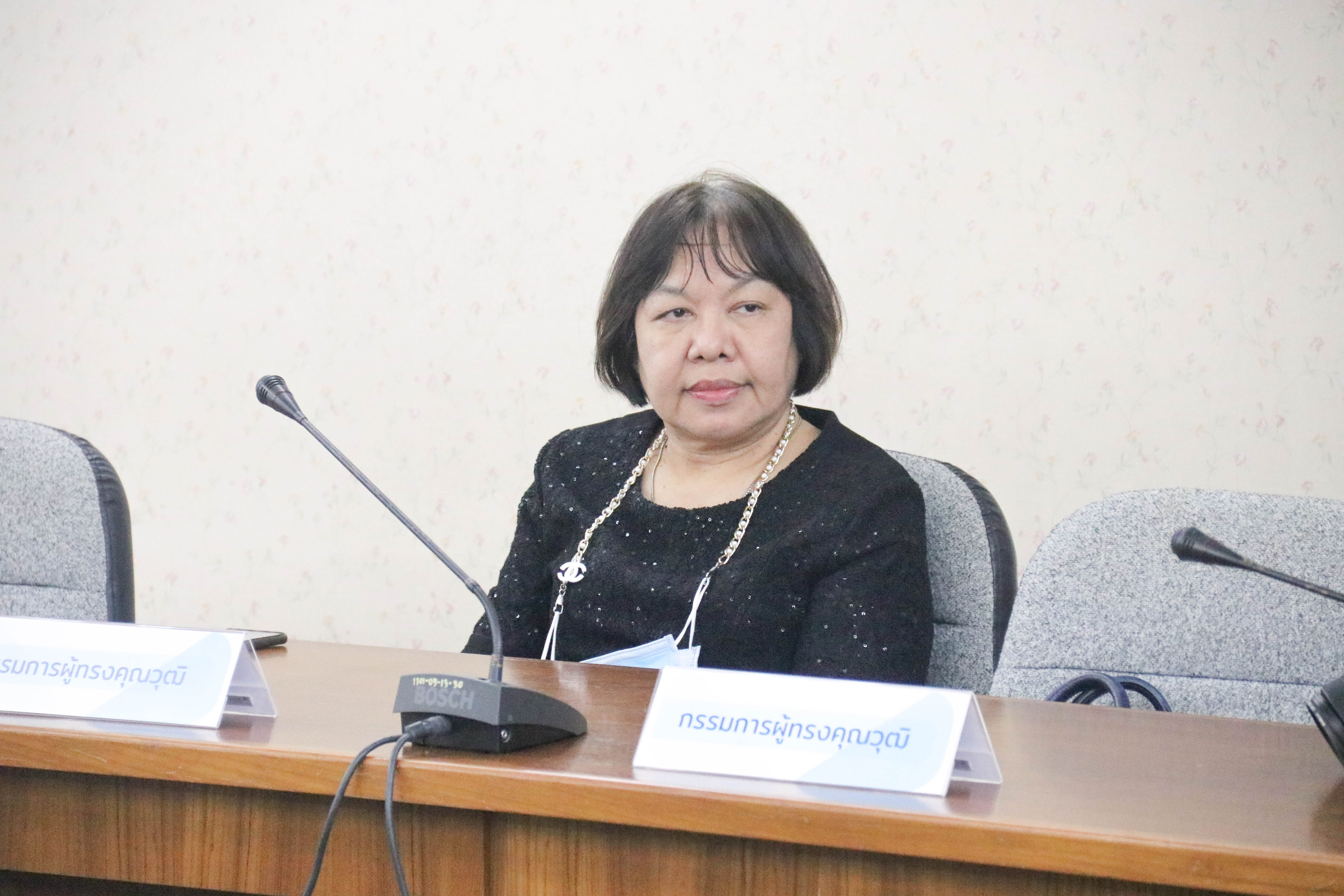 การประชุมคณะกรรมการประจำคณะศึกษาศาสตร์ สมัยสามัญ ครั้งที่ 2/2564