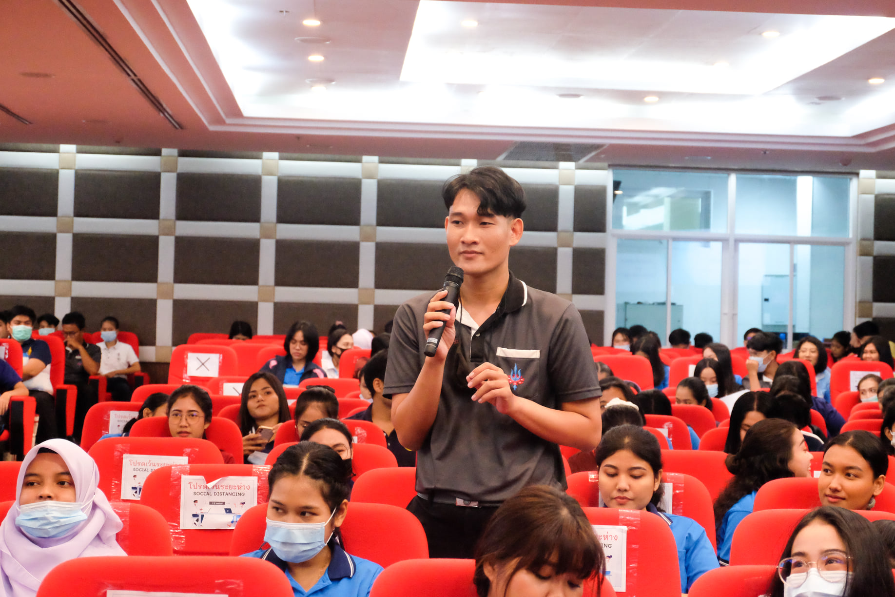 โครงการสัมมนานิสิตหลังปฏิบัติการสอนในสถานศึกษา ปีการศึกษา 2563 สำหรับนิสิตหลักสูตรการศึกษาบัณฑิต (หลักสูตร 5 ปี) และหลักสูตรการศึกษามหาบัณฑิต (สาขาวิชาการสอนวิทยาศาสตร์ คณิตศาสตร์ และคอมพิวเตอร์)
