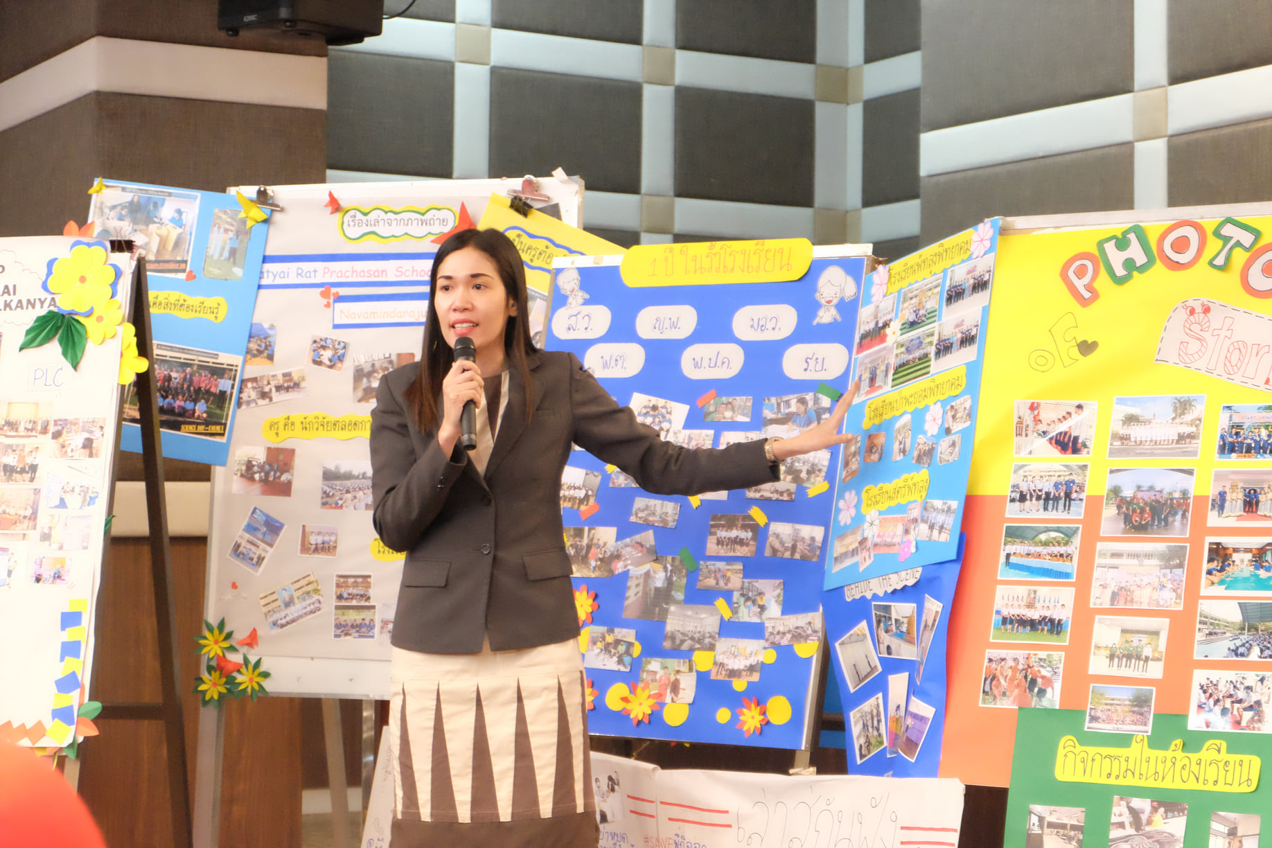 โครงการสัมมนานิสิตหลังปฏิบัติการสอนในสถานศึกษา ปีการศึกษา 2563 สำหรับนิสิตหลักสูตรการศึกษาบัณฑิต (หลักสูตร 5 ปี) และหลักสูตรการศึกษามหาบัณฑิต (สาขาวิชาการสอนวิทยาศาสตร์ คณิตศาสตร์ และคอมพิวเตอร์)