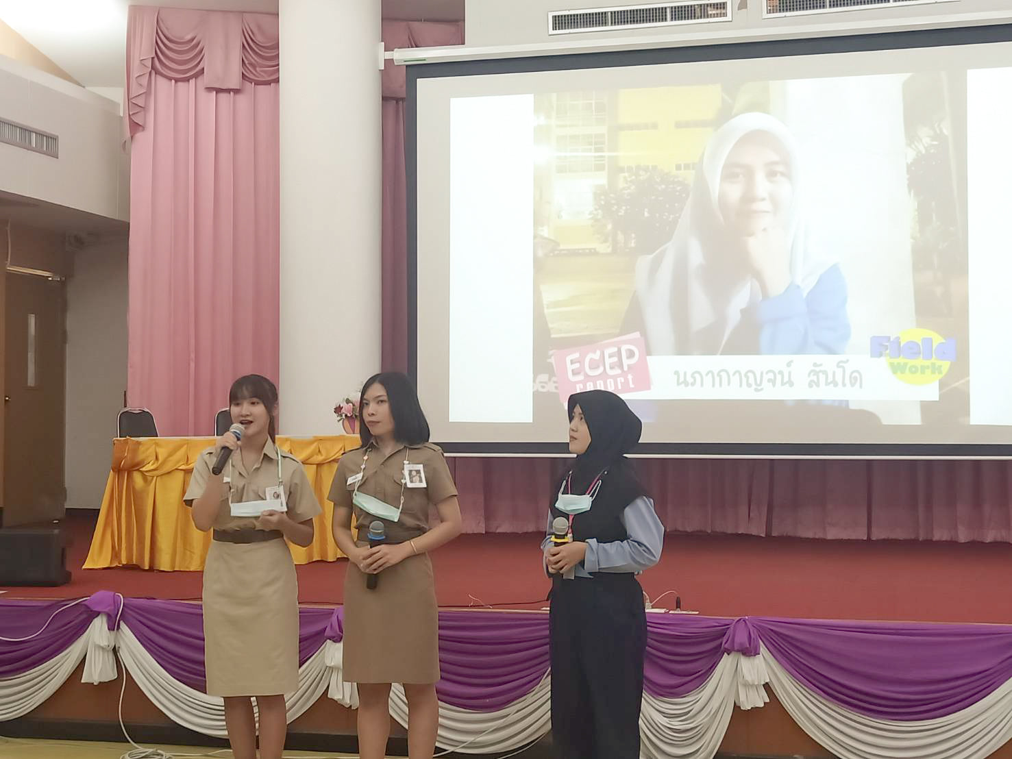โครงการสัมมนาทางการศึกษาปฐมวัย เรื่อง“Play-based learning for Generation Alpha”