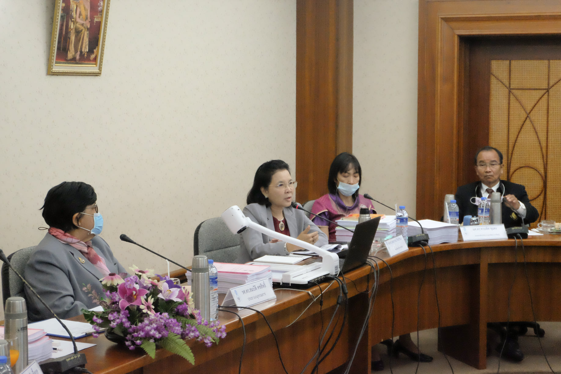 คณะศึกษาศาสตร์เข้ารับการประเมินมาตรฐานการผลิตและมาตรฐานบัณฑิต หลักสูตรการศึกษาบัณฑิต (5 ปี) หลักสูตรปี พ.ศ.2558 (รับนิสิตปีการศึกษา 2559) และหลักสูตรปรับปรุง ปีพ.ศ.2560