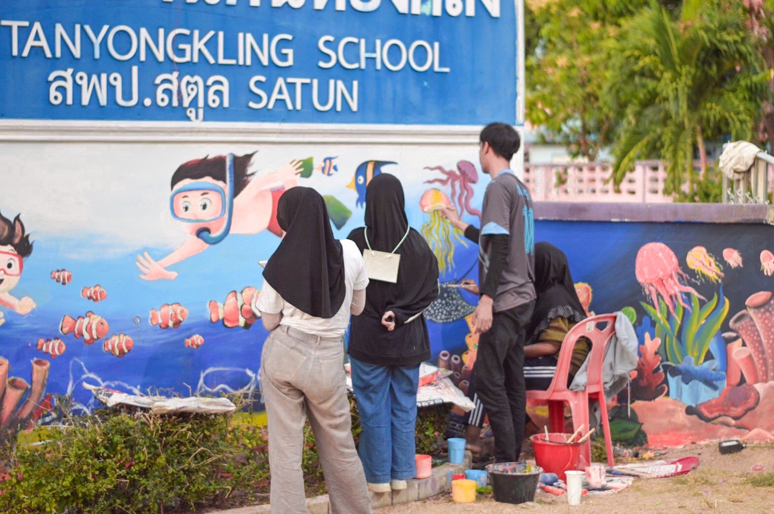 โครงการสอนน้องแต้มสี “ เติมฝัน แบ่งปันรอยยิ้มให้น้อง ” ปีการศึกษา 2563