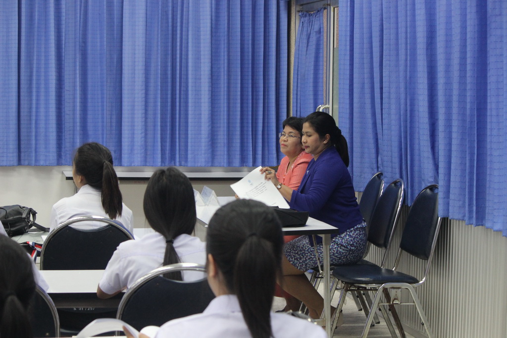 โครงการเตรียมความพร้อมและปฐมนิเทศนิสิตก่อนปฏิบัติการวิชาชีพในสถานศึกษา สำหรับนิสิตหลักสูตรการศึกษาบัณฑิต (หลักสูตร 4 ปี) สาขาวิชาการวัดและประเมินผลทางการศึกษา